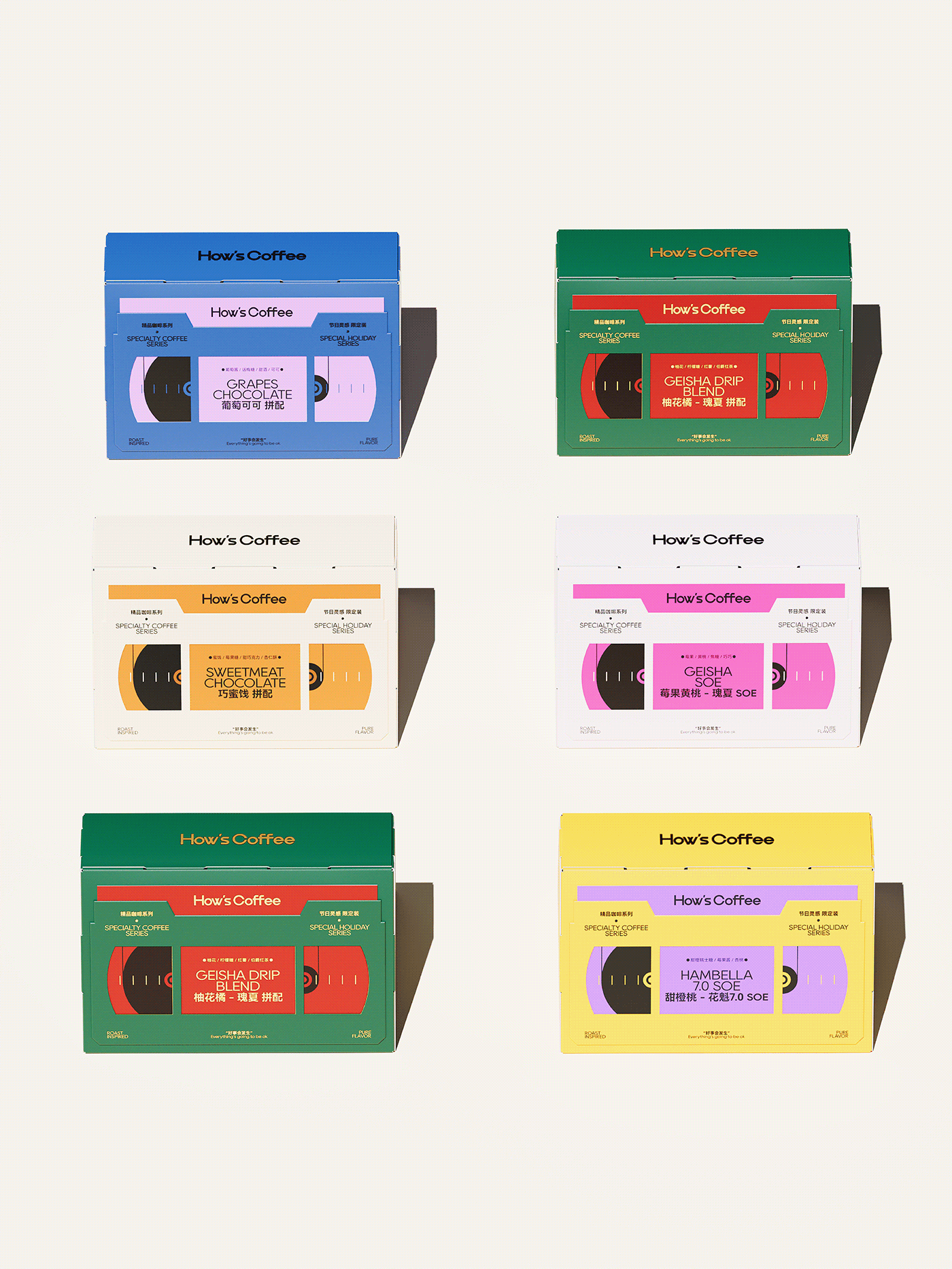 packaging design brand identity visual adobe illustrator Coffee Design Packaging branding 