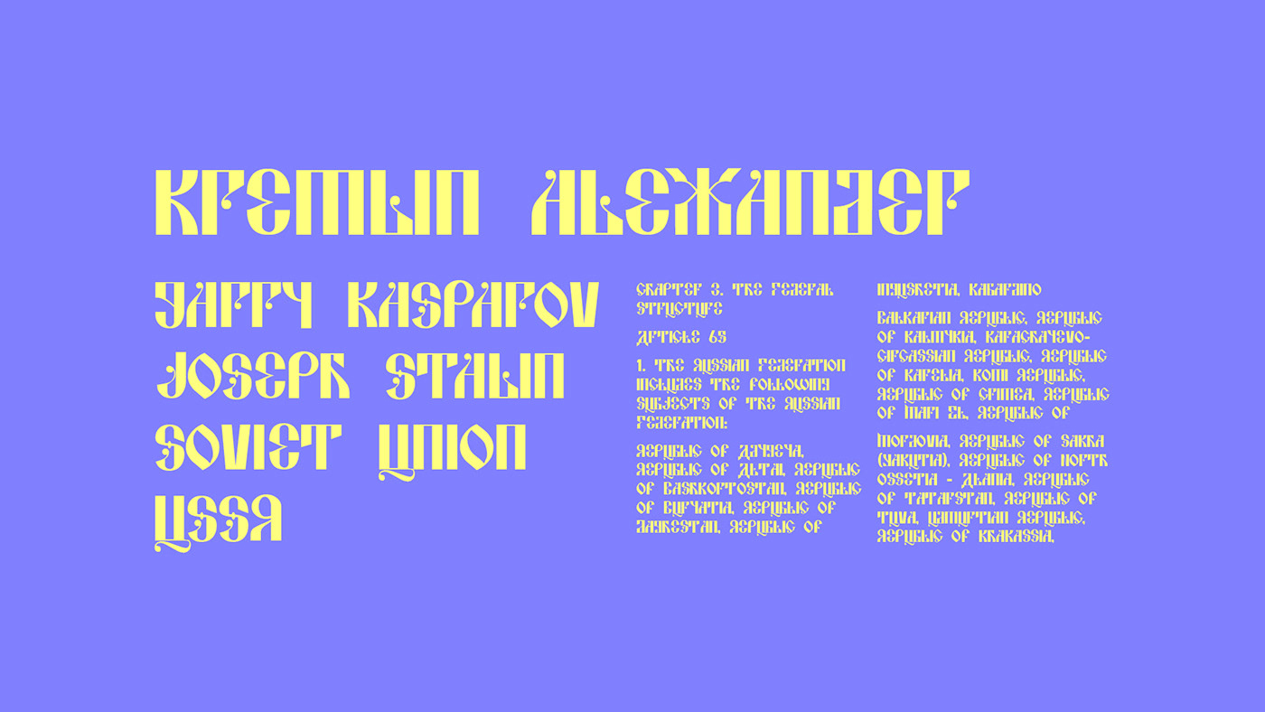 novvy Klassik restaurant Russia cusine logo branding  menu