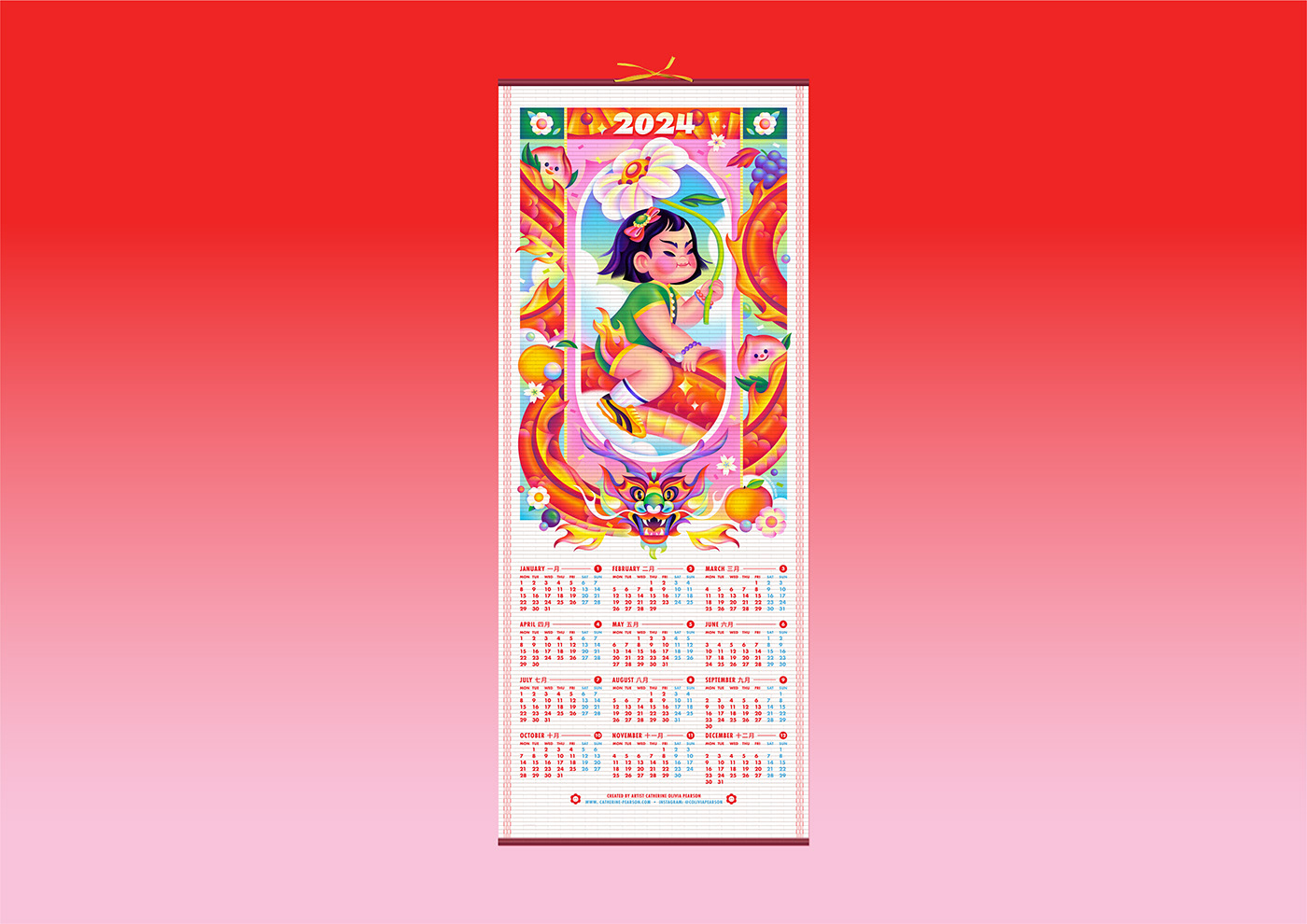 chinese chinese new year Lunar New Year year of the dragon ILLUSTRATION  calendar calendar design Behance photoshop illustrations