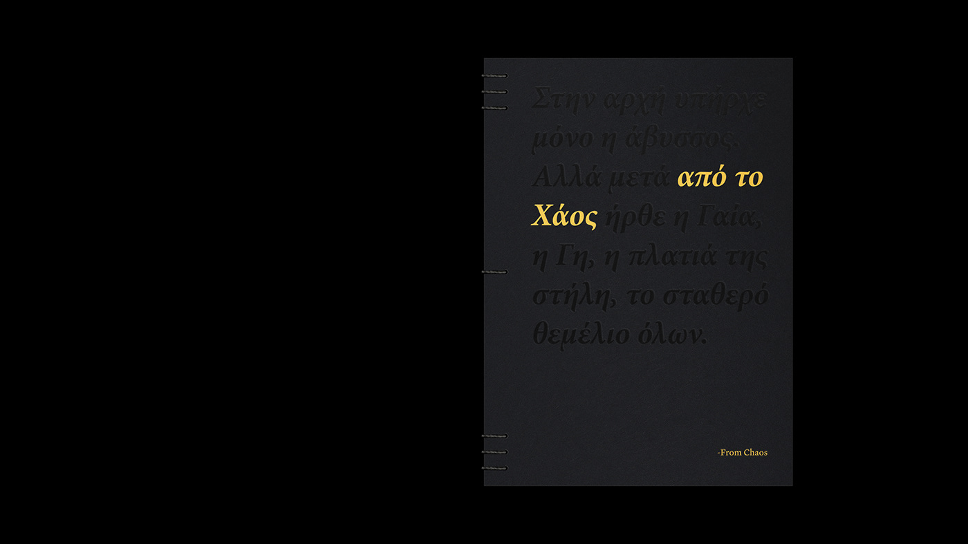 book editorial editorial layout istd mythology print design  publication typography   myth type