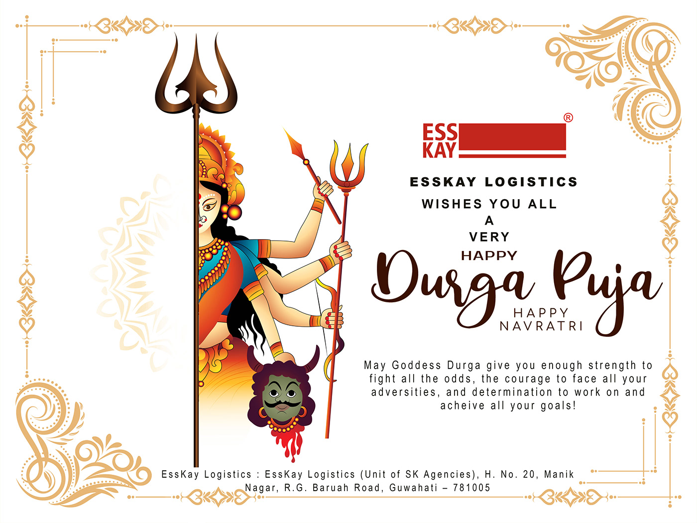 Christmas ecard Durga Puja newyear festival Event