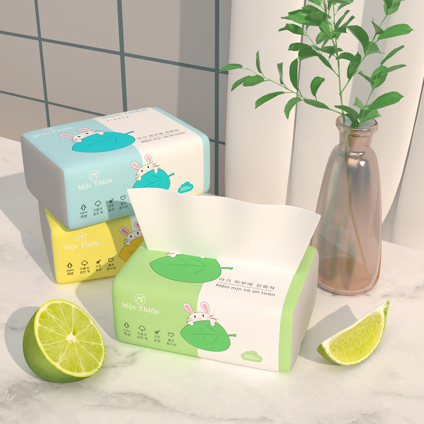 3ds max Packaging tissue tissue paper Wet wipes tissue box design wipes packaging