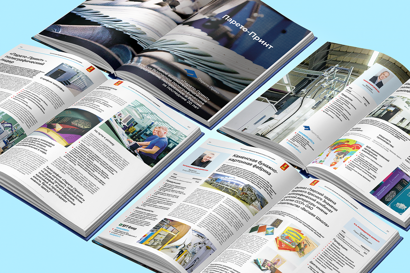 book design editorial design  InDesign