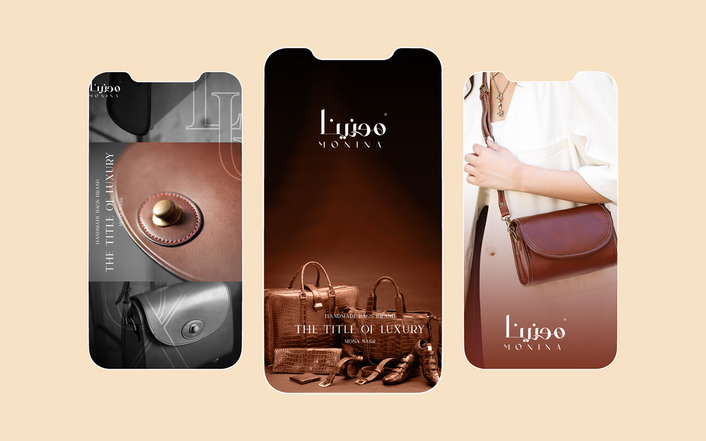 brand identity branding  visual identity Logo Design leather Layout logo arabic typography arabization bags