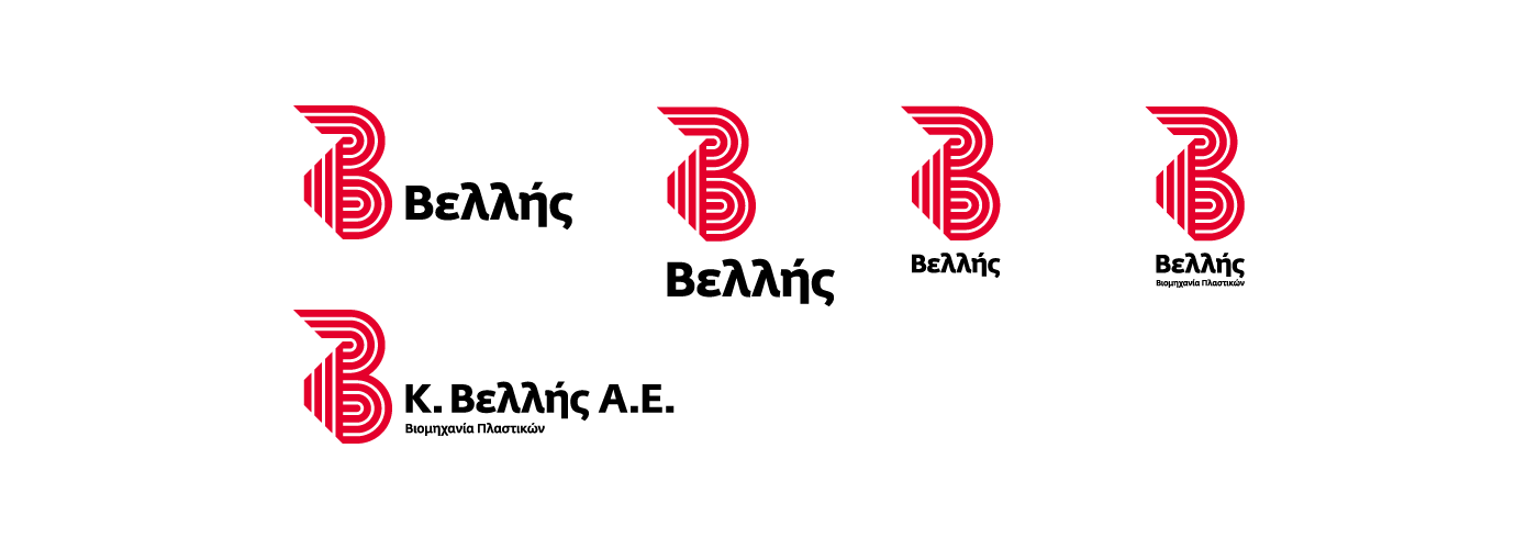 rebranding Logo Design Logo redesign vellis Greece Plastics Logo industry logo fabric pattern