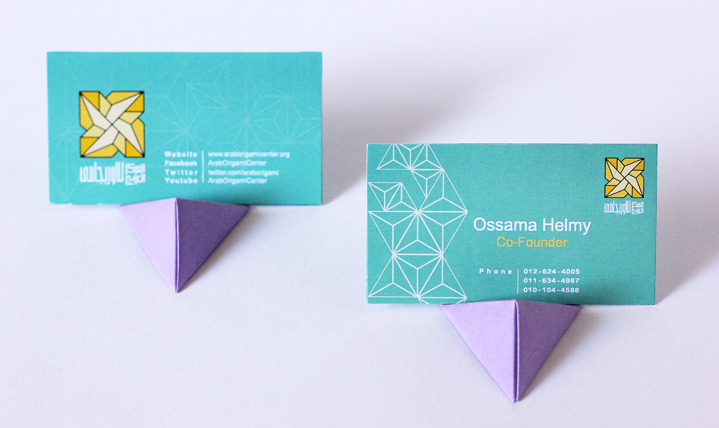 origami  graduation project colors yellow branding  main brand