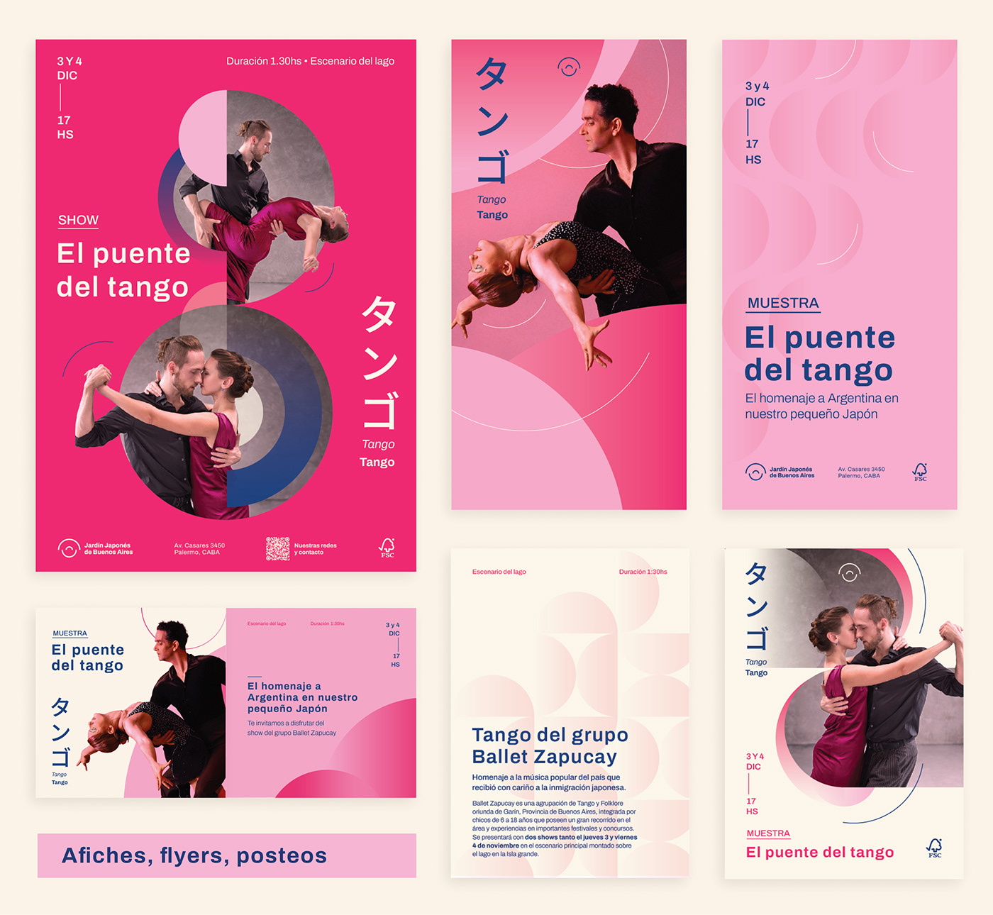 rebranding uade TIF tesis poster graphic design  flyer brand identity