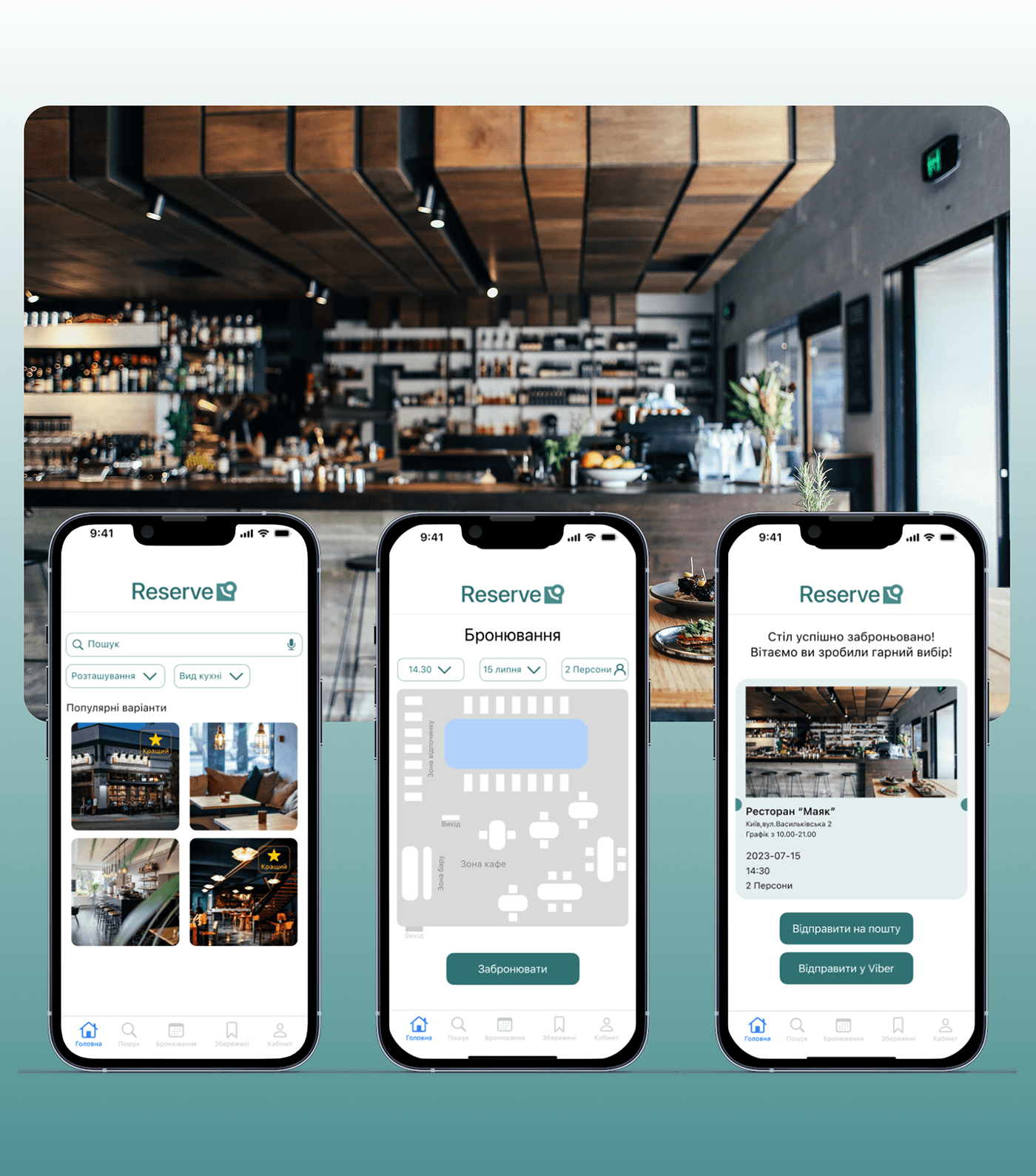 Mobile app UI/UX Figma app design reservation restaurant research Booking