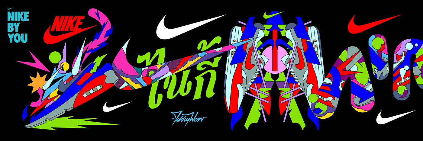 creative design Fashion  graphic design  ILLUSTRATION  Nike nike by you sports Thailand tikkywow