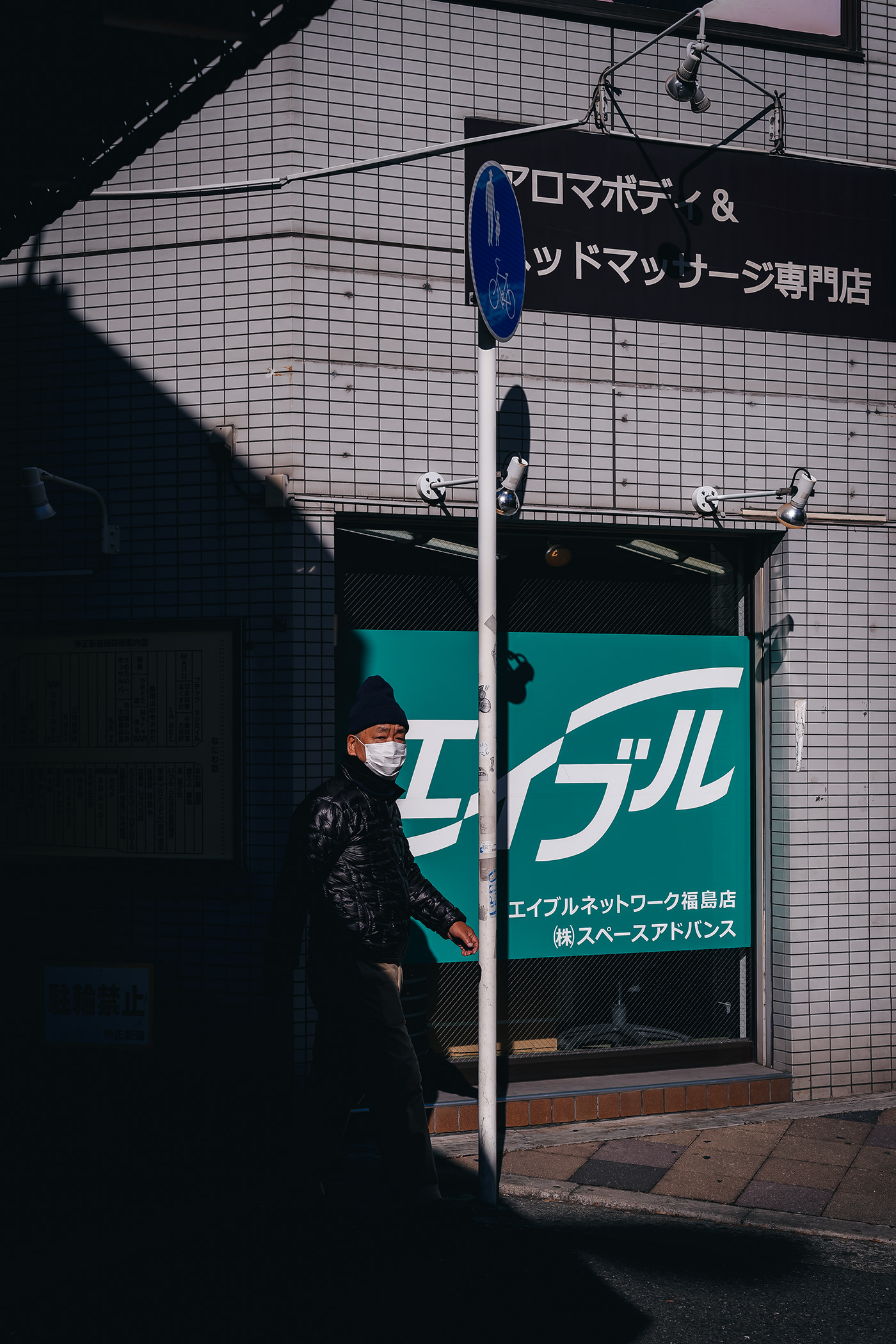 japan lightroom osaka photographer Photography  photoshoot snapshot Street street photography tokyo