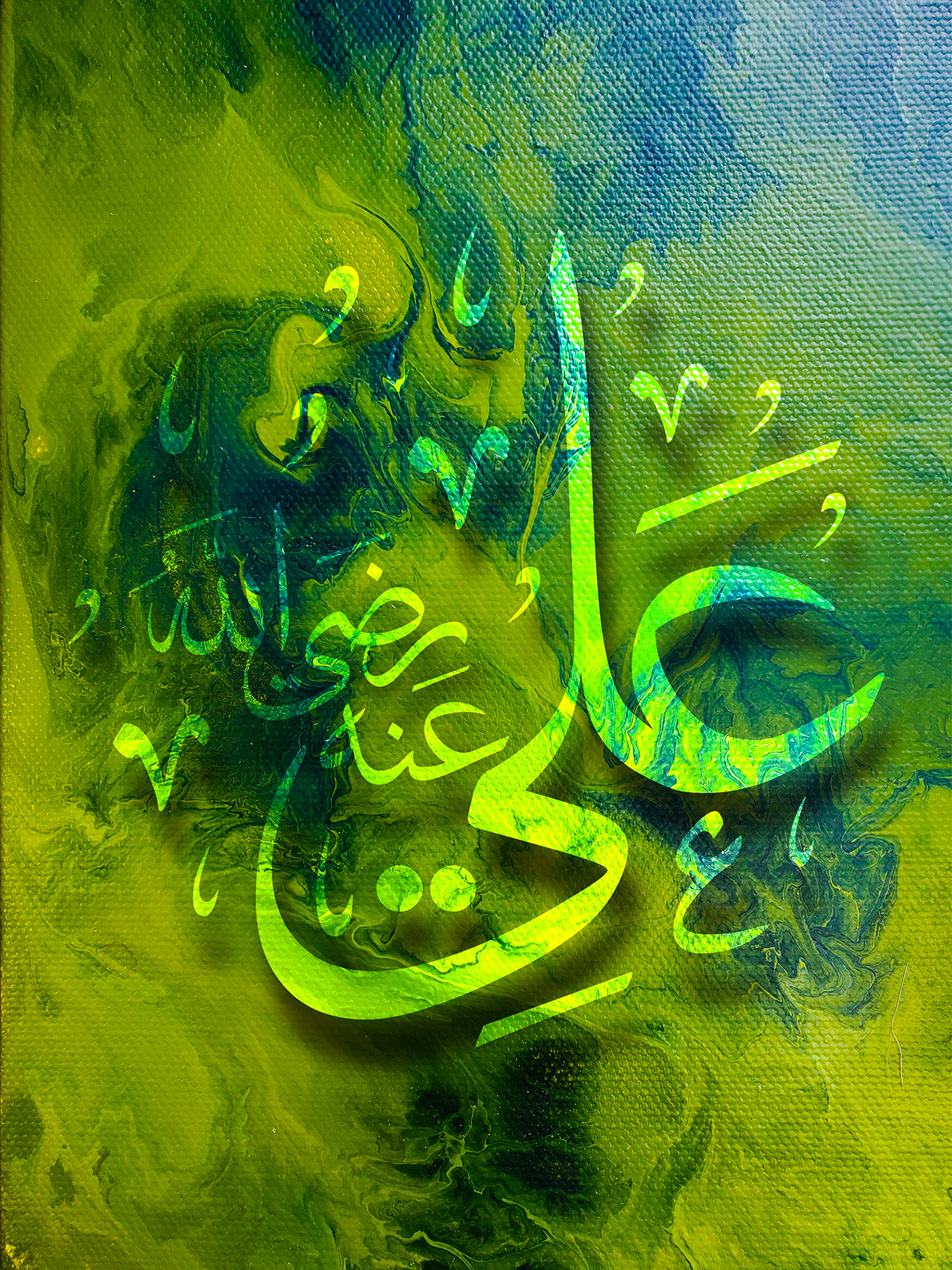 arabic islamic islamic islamic caligraphy