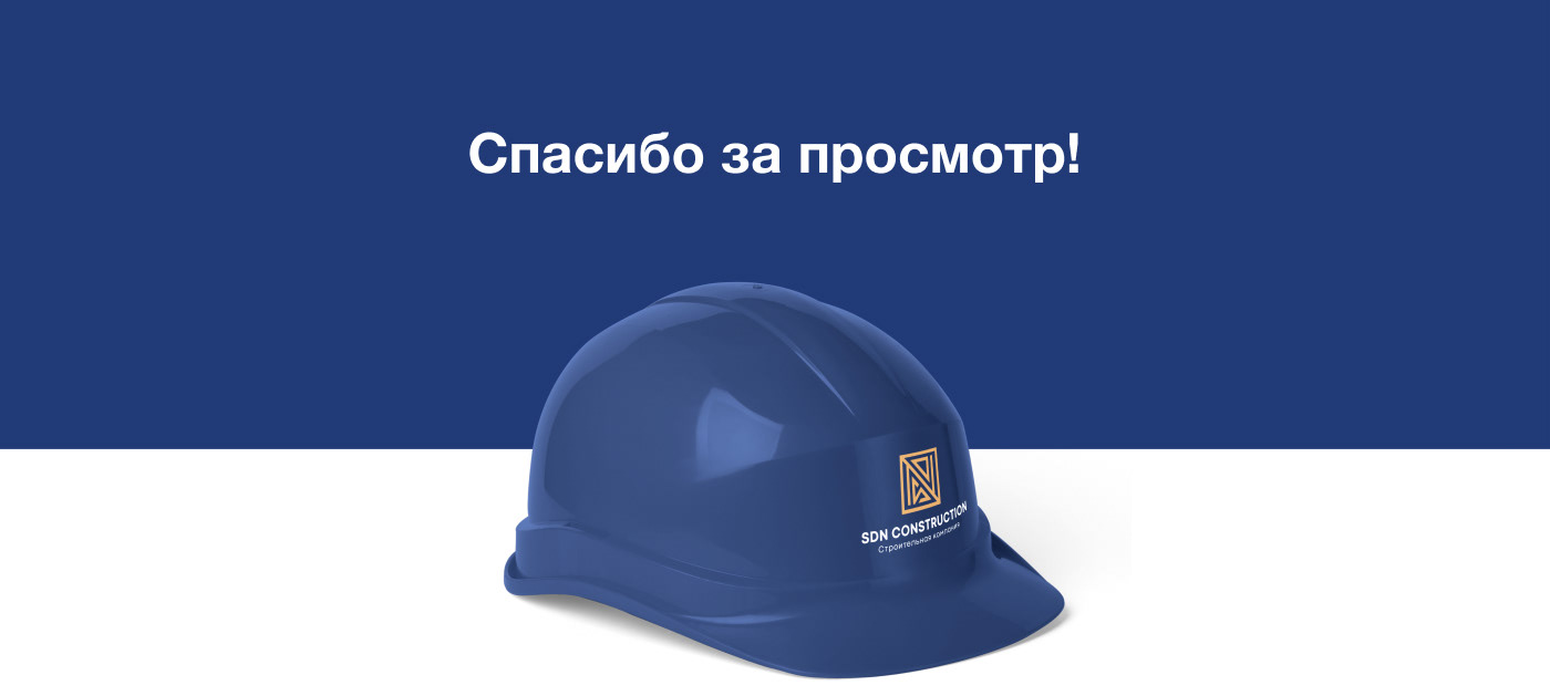 branding  building construction landing page logo Logotype UI/UX Web Design  Website лендинг