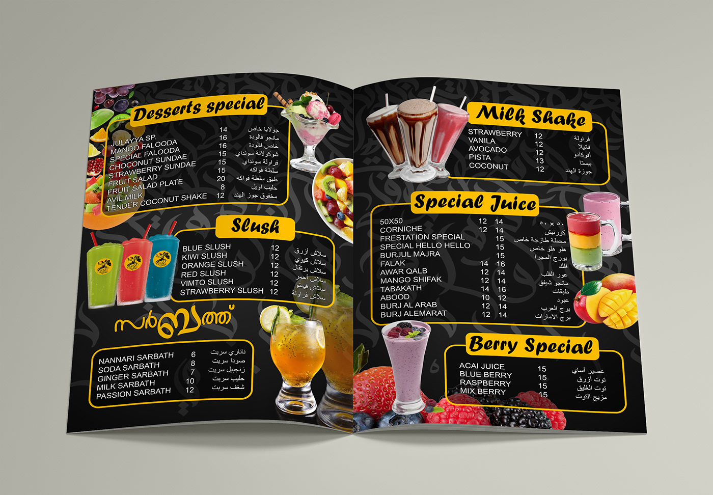menu menu design menudesign menus resturant resturant menu restaurant restuarant resturants Returant Menu