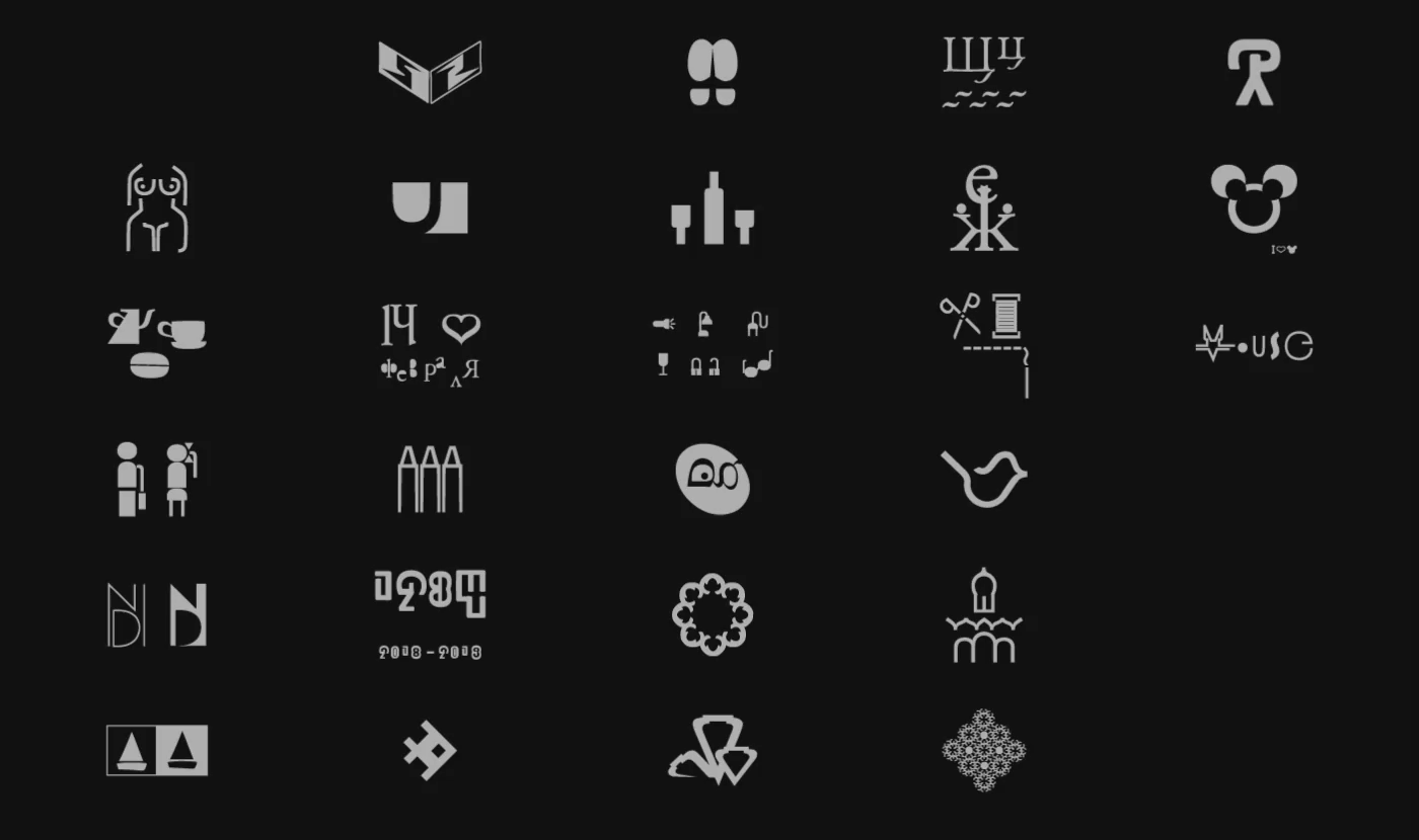 logofolio Logo Design Logotype identity font black and white Quiz type Викторина шрифтовая композиция
