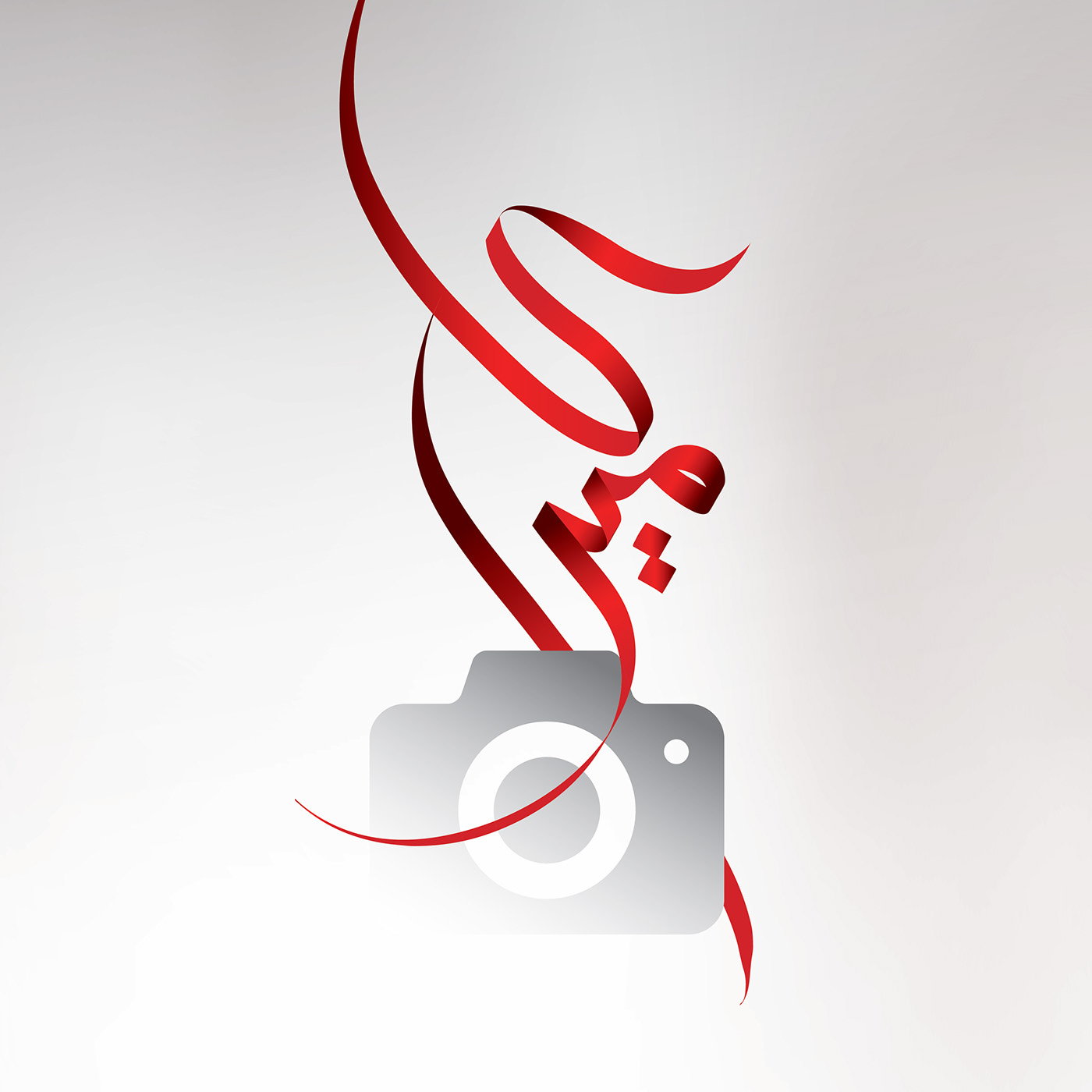 arabic calligraphy Calligraphy   islamic art inventions islamic history