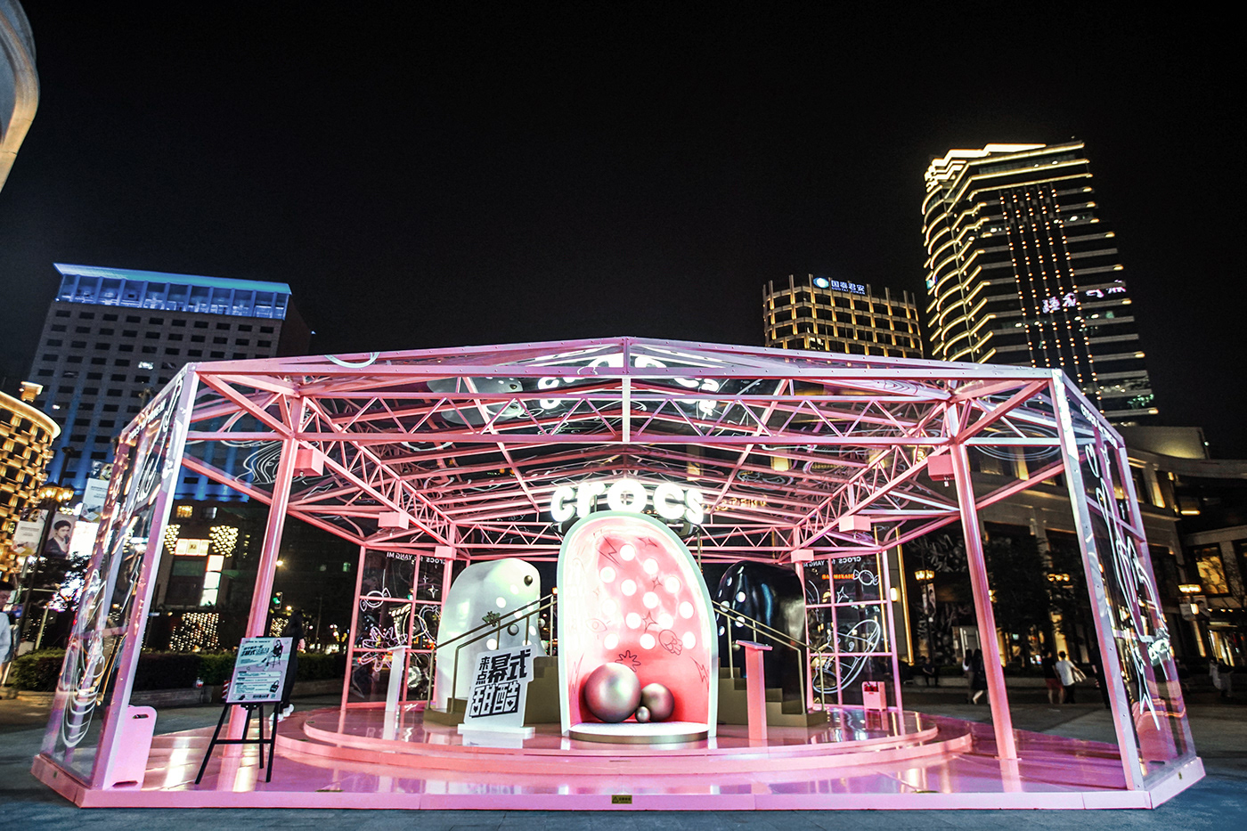 cool Fashion  Graffiti high street installation interactive light pink sound sweet