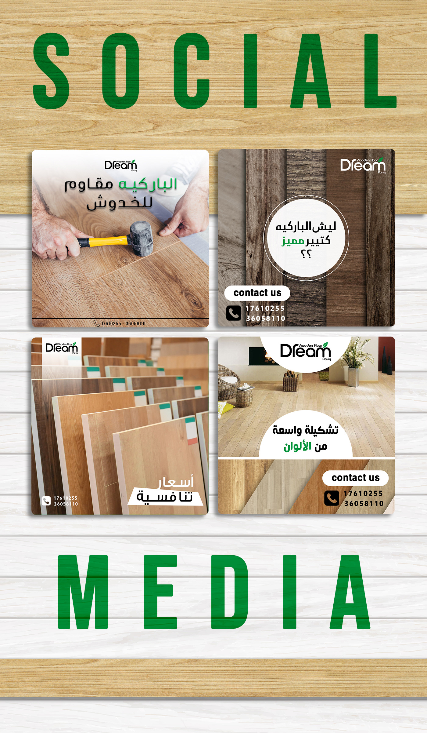 Advertising  flooring graphic design  green Instagram Post parquet social media Social Media Design Social media post wood