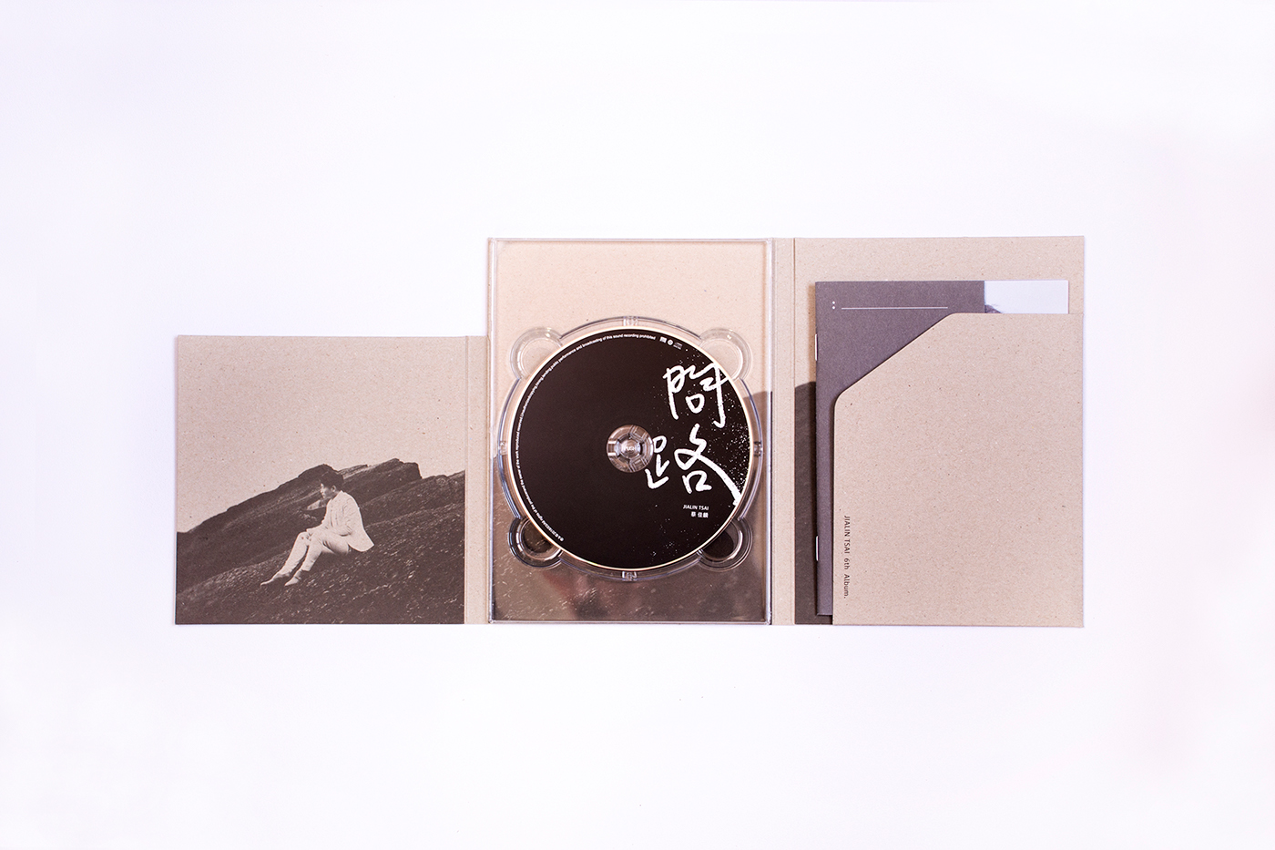 專輯設計 專輯包裝 cd design graphic 唱片設計 裝幀設計 Album design