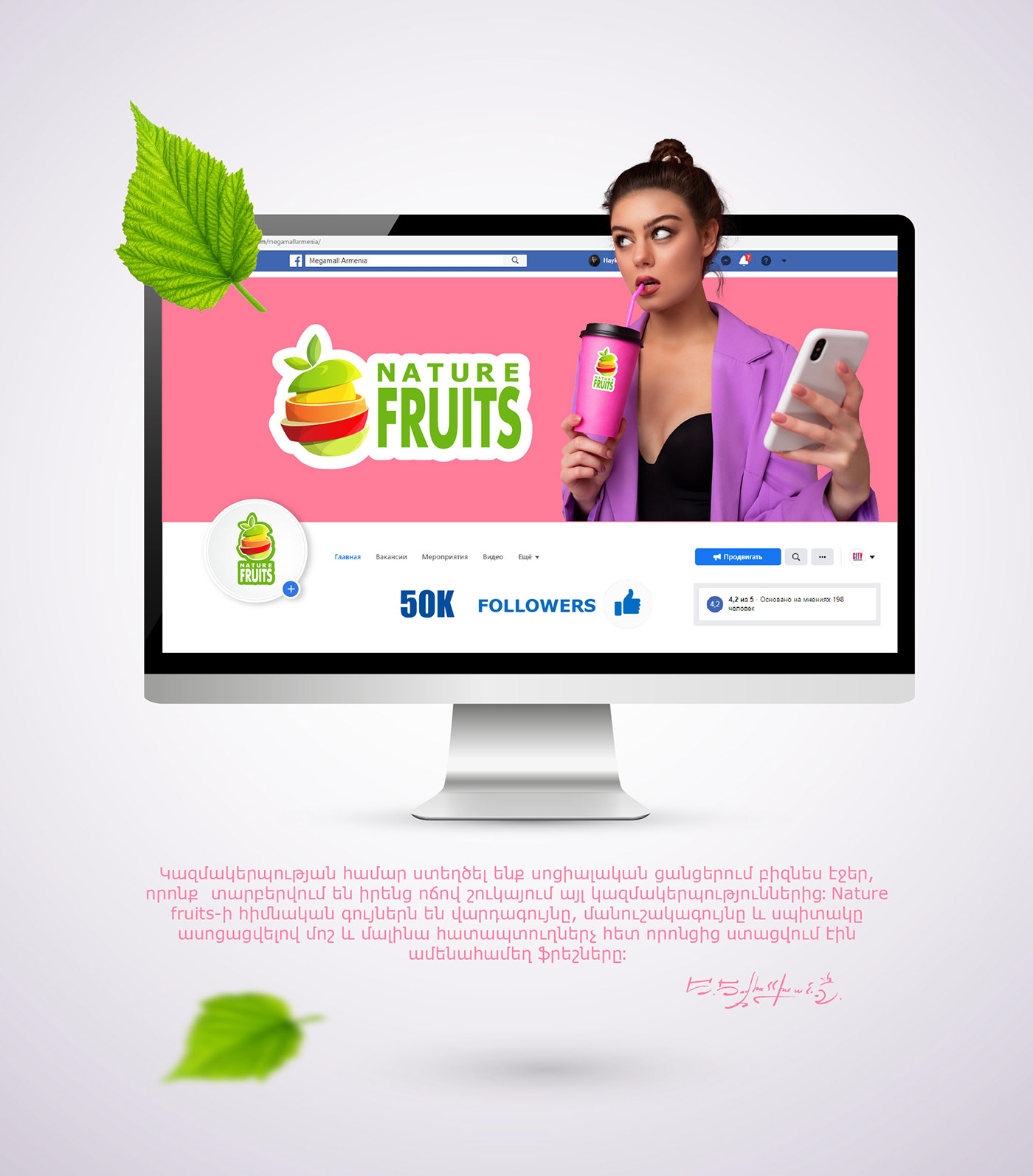 Advertising  banner brand identity design Food  identity Logo Design logos vector visual