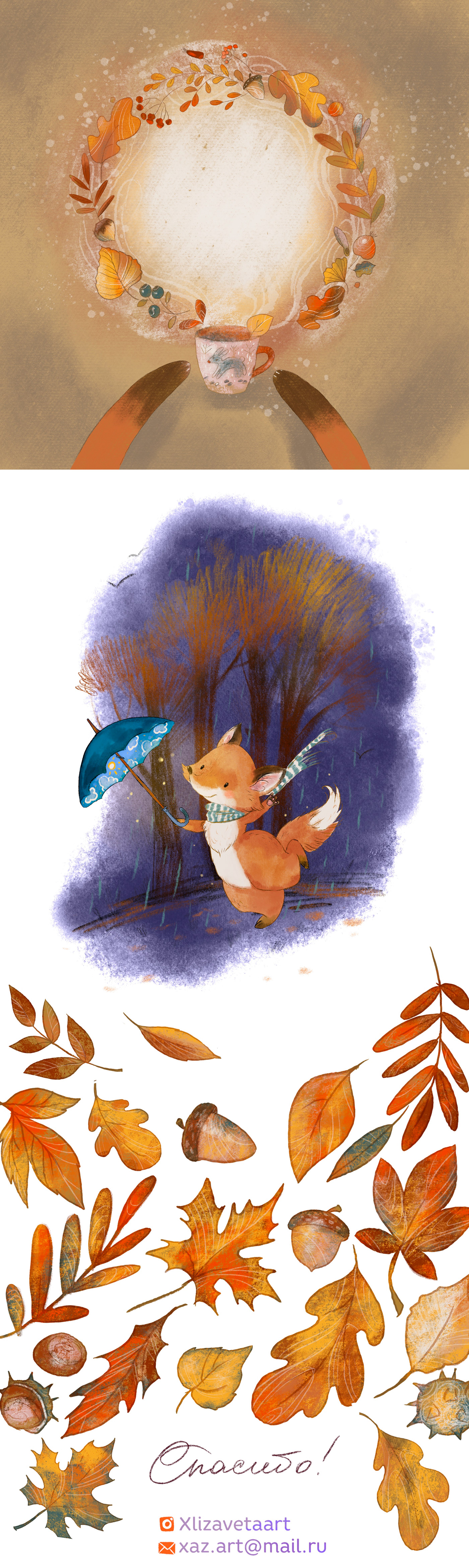 FOX book forest Illustrator ILLUSTRATION  cover children autumn Fall Umbrella fairytale