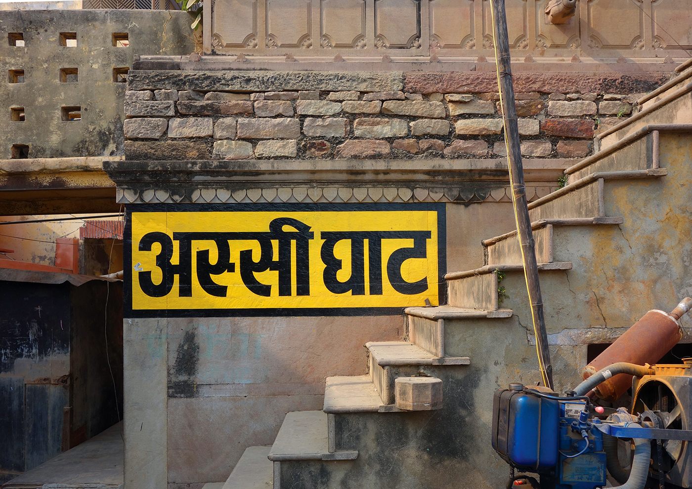 Benares and Bodhgaya on Behance