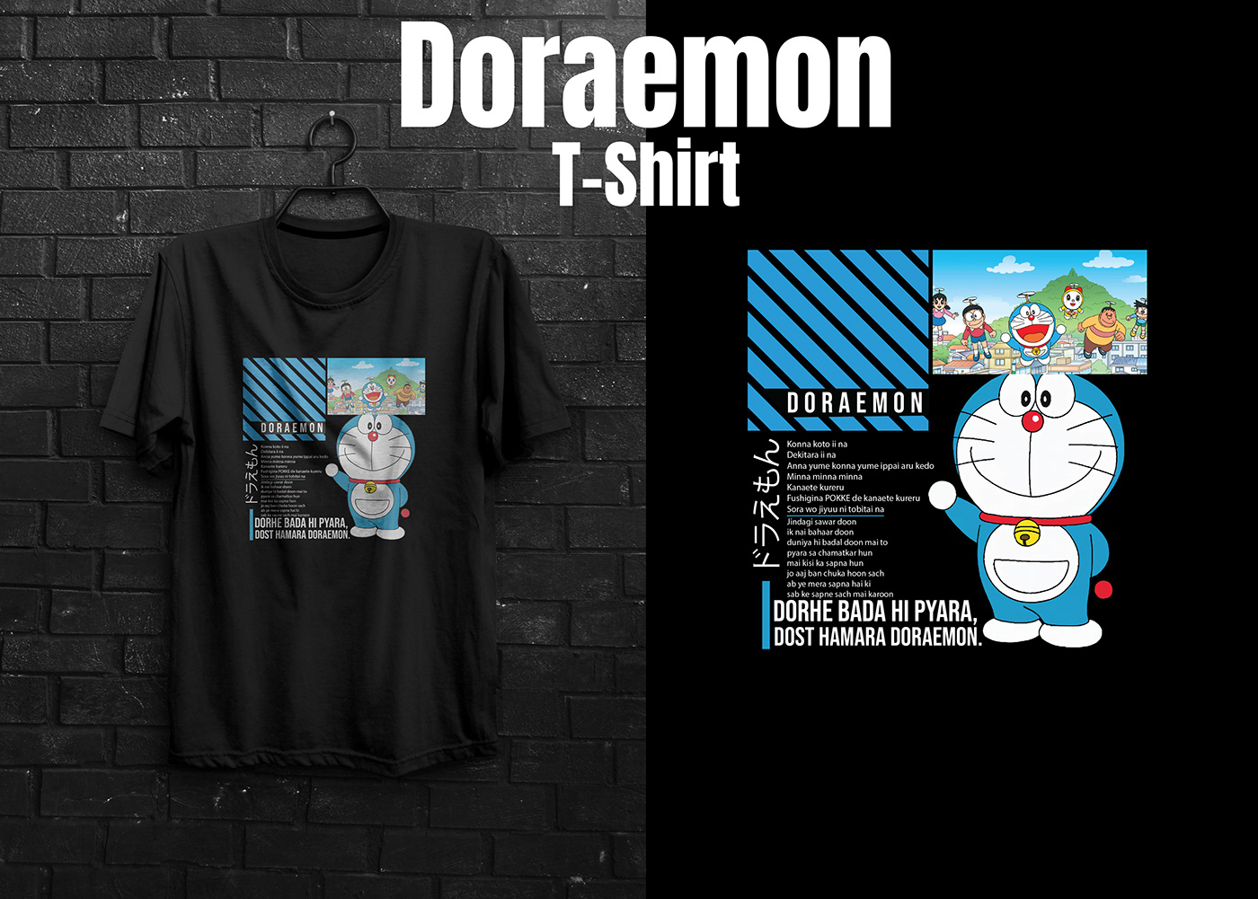 cartoon tshirt Tshirt Design Doraemon design Fashion  1990s nostalgia