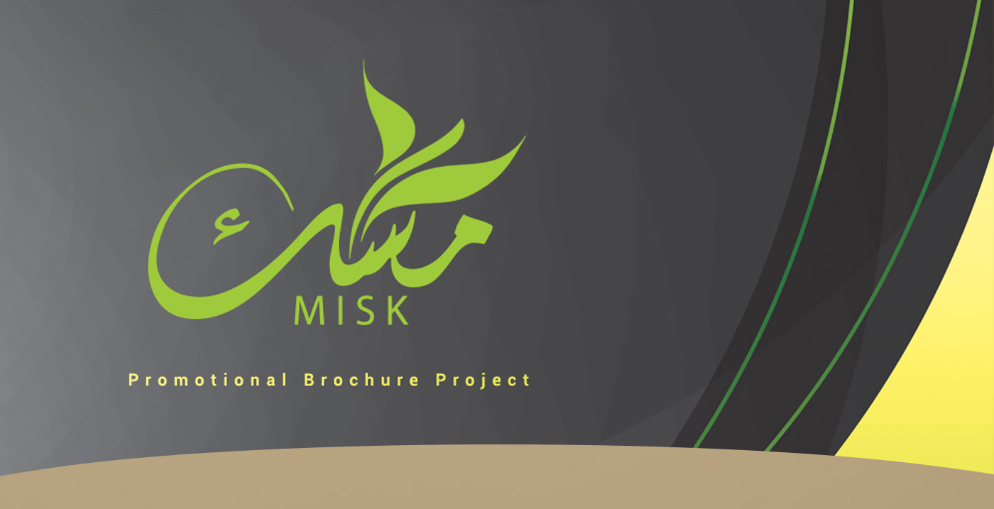 Misk brochure Project print real estate black green Promotion a4 tri-fold