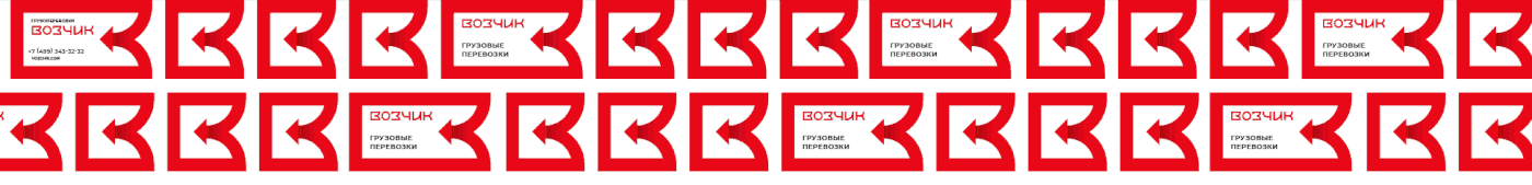 brand logo Transport company identity