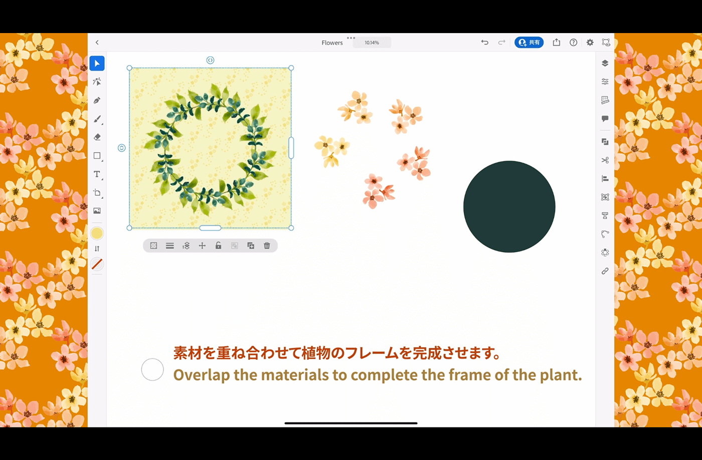 adobe illustrator Adobe Ilustrator flower painting   pattern tutorial vector video watercolor youtube