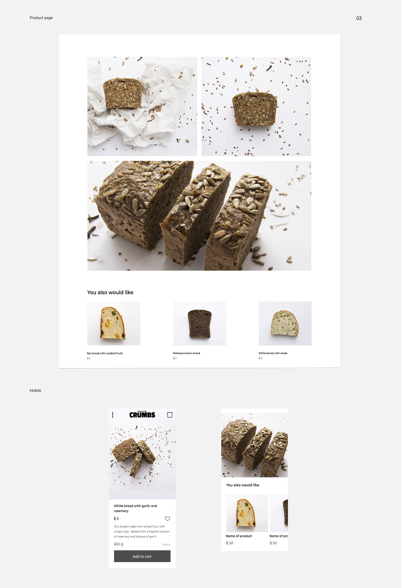 Ecommerce UI ux shop webstore Web site design Webdesign bakery