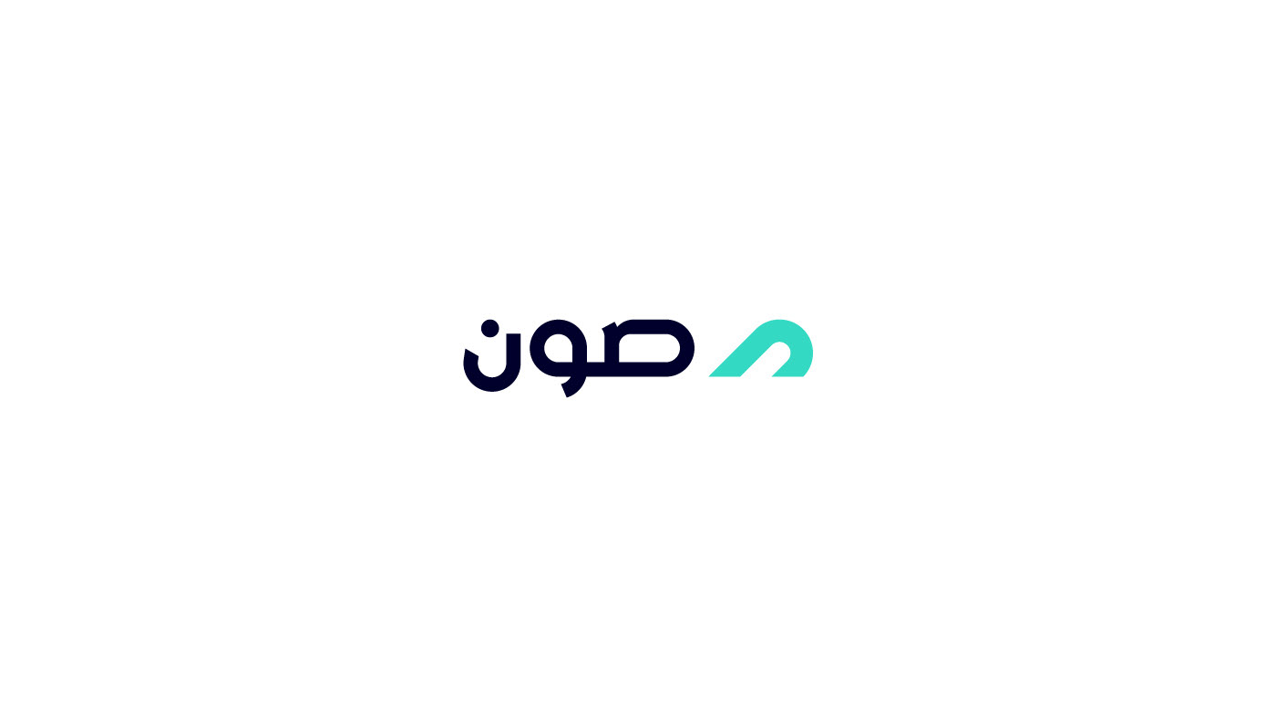 logo brand identity application soun