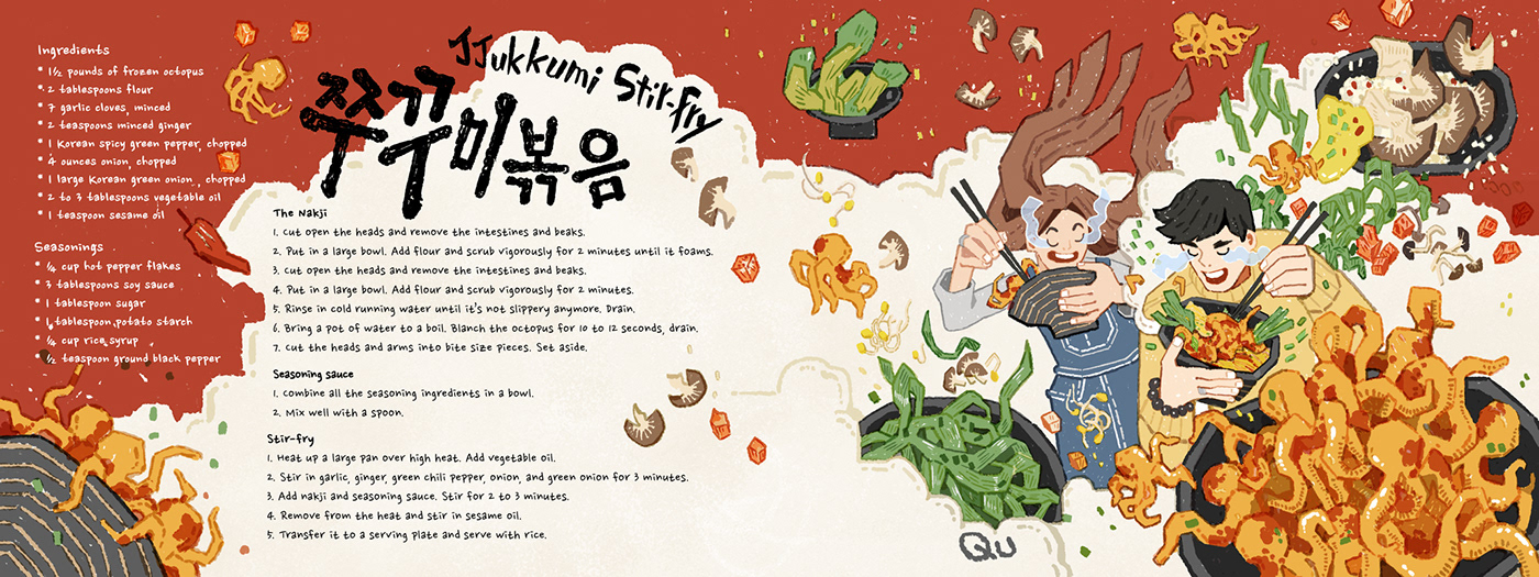 edible illustration Food  food illustration Korean Food recipe recipe illustration