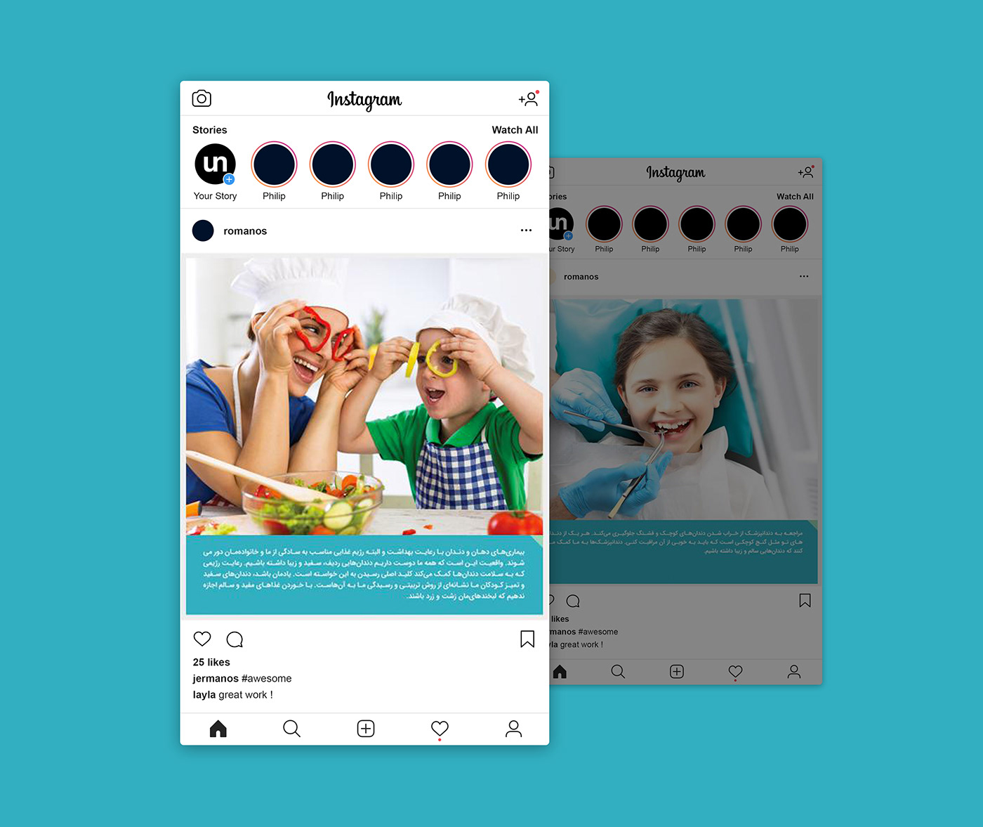 Advertising  digital marketing graphic design  instagram Instagram Post marketing   post design social media marketing