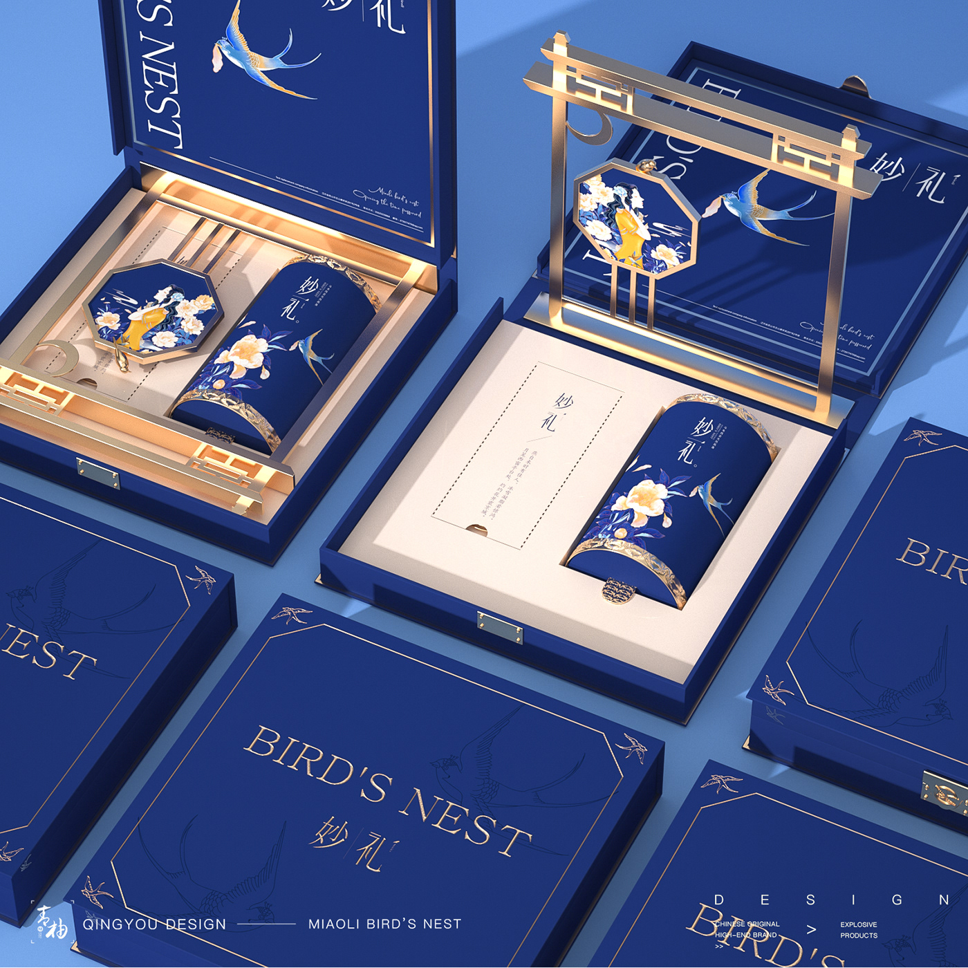 包装 Packaging brand identity 插画 giftbox packaging design 3D boxtype