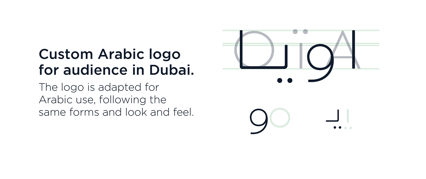 beauty Startup brand identity logo styling  arabic dubai minimalistic trendy Wellness