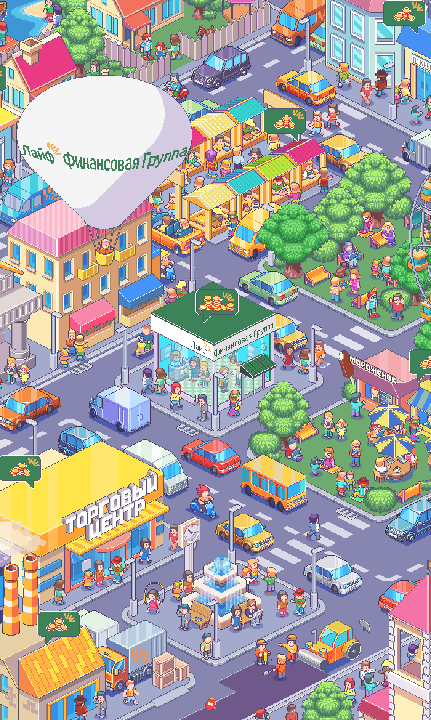 8bit Aerial city editorial infographic Isometric magazine pixel pixelart Street