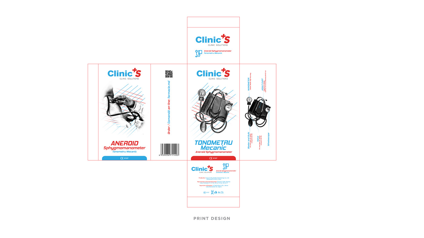 design logo medical minimal Packaging Sphygmomanometer