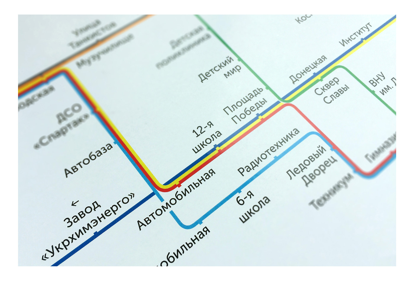 transit map Transport scheme tube graphic design  typography   severodonetsk северодонецк схема Transit Maps