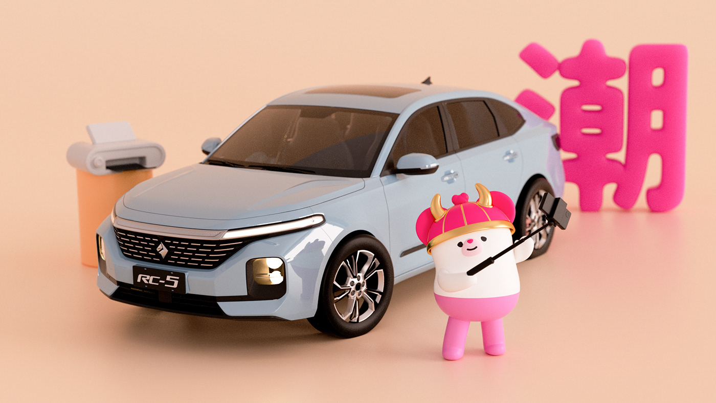 c4d car cartoon character Cattle character animation Mascot Maxon Cinema 4d new year Year of the Ox
