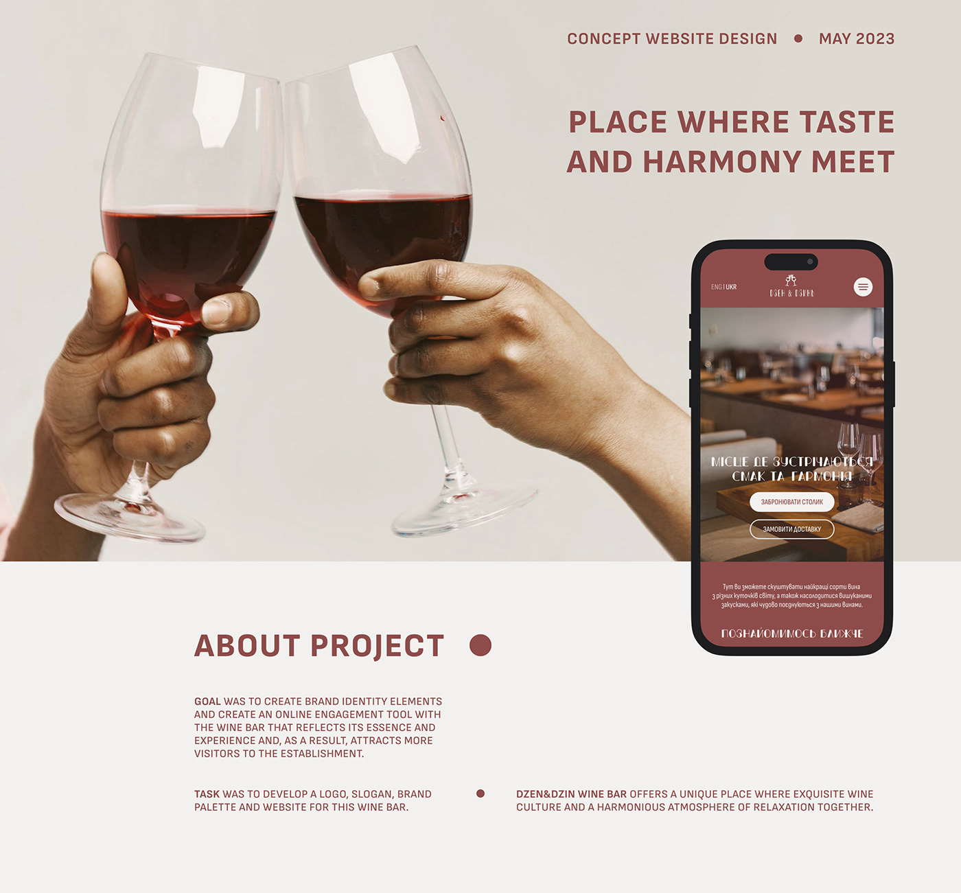 Website restaurant UI/UX ui design logo bar cafe concept wine brand identity