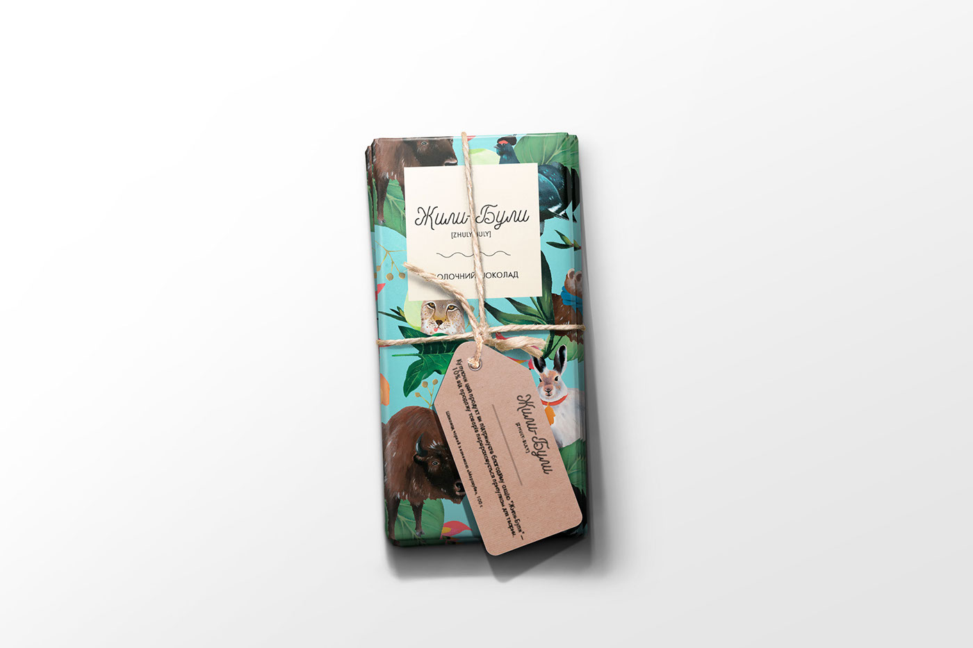 zhulibuli chocolate packing animal Plant print design