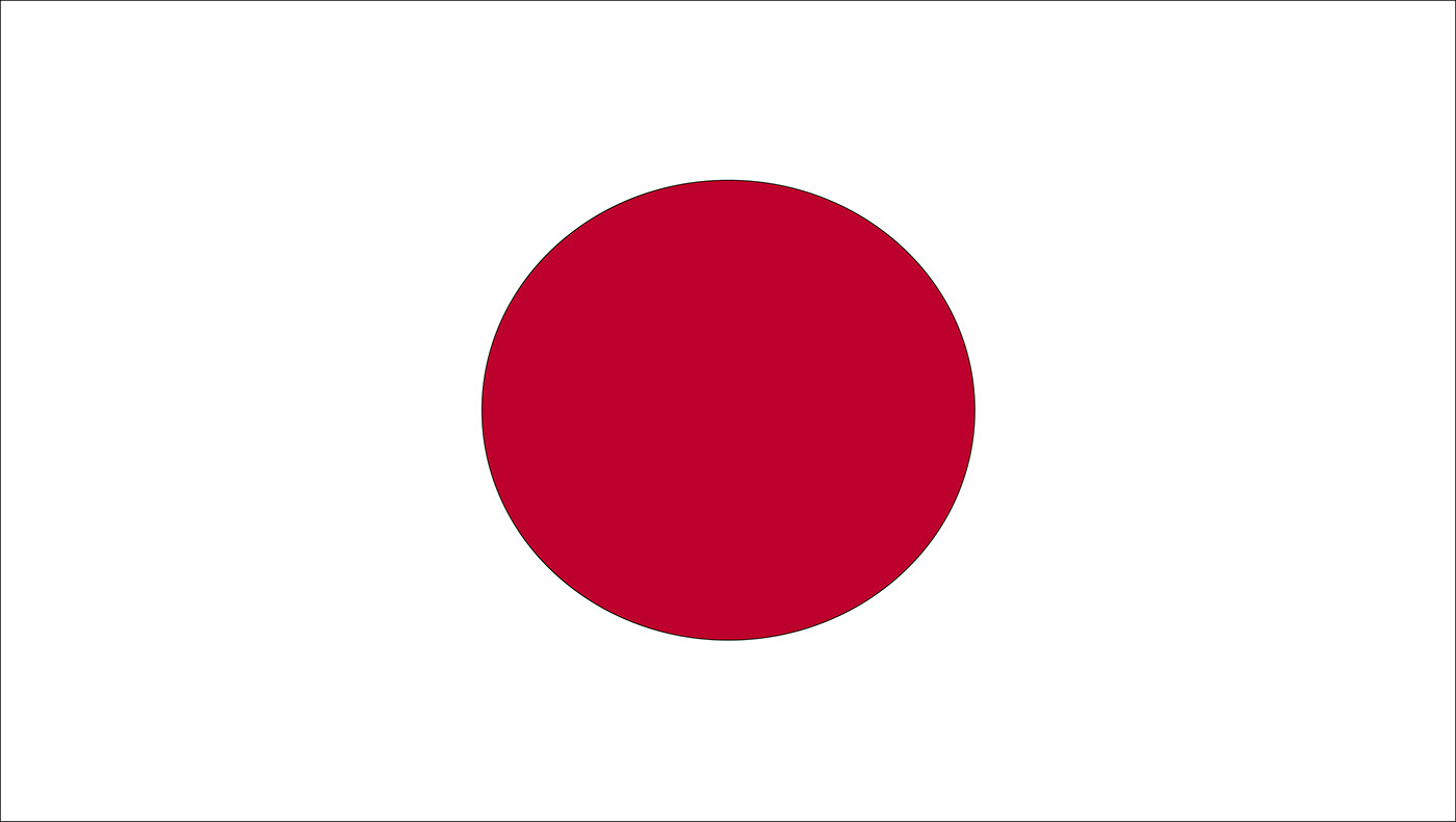 japan Japanese Flag