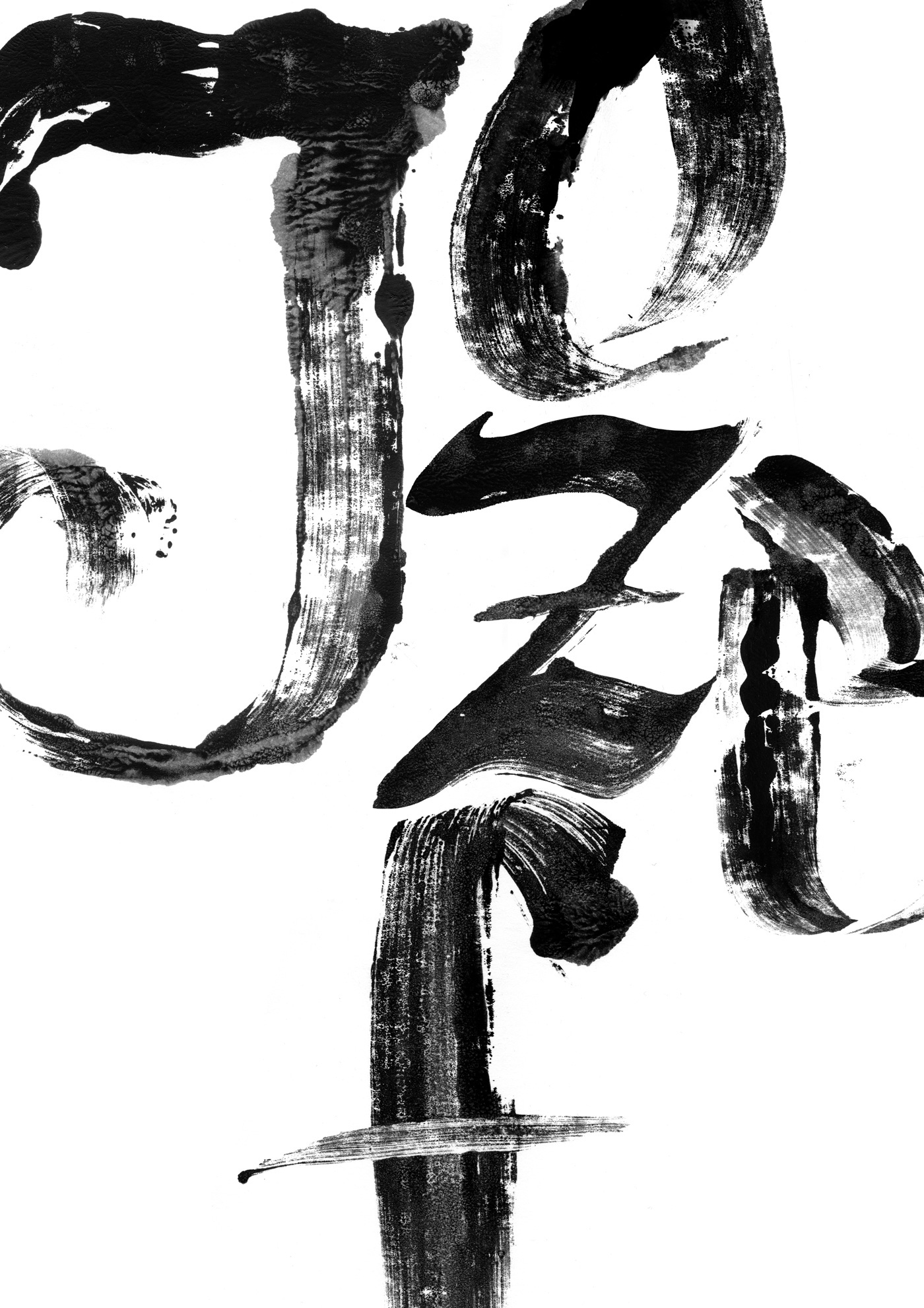 Calligraphy   Cover Art LP design silkscreen Acrylic paint black & white