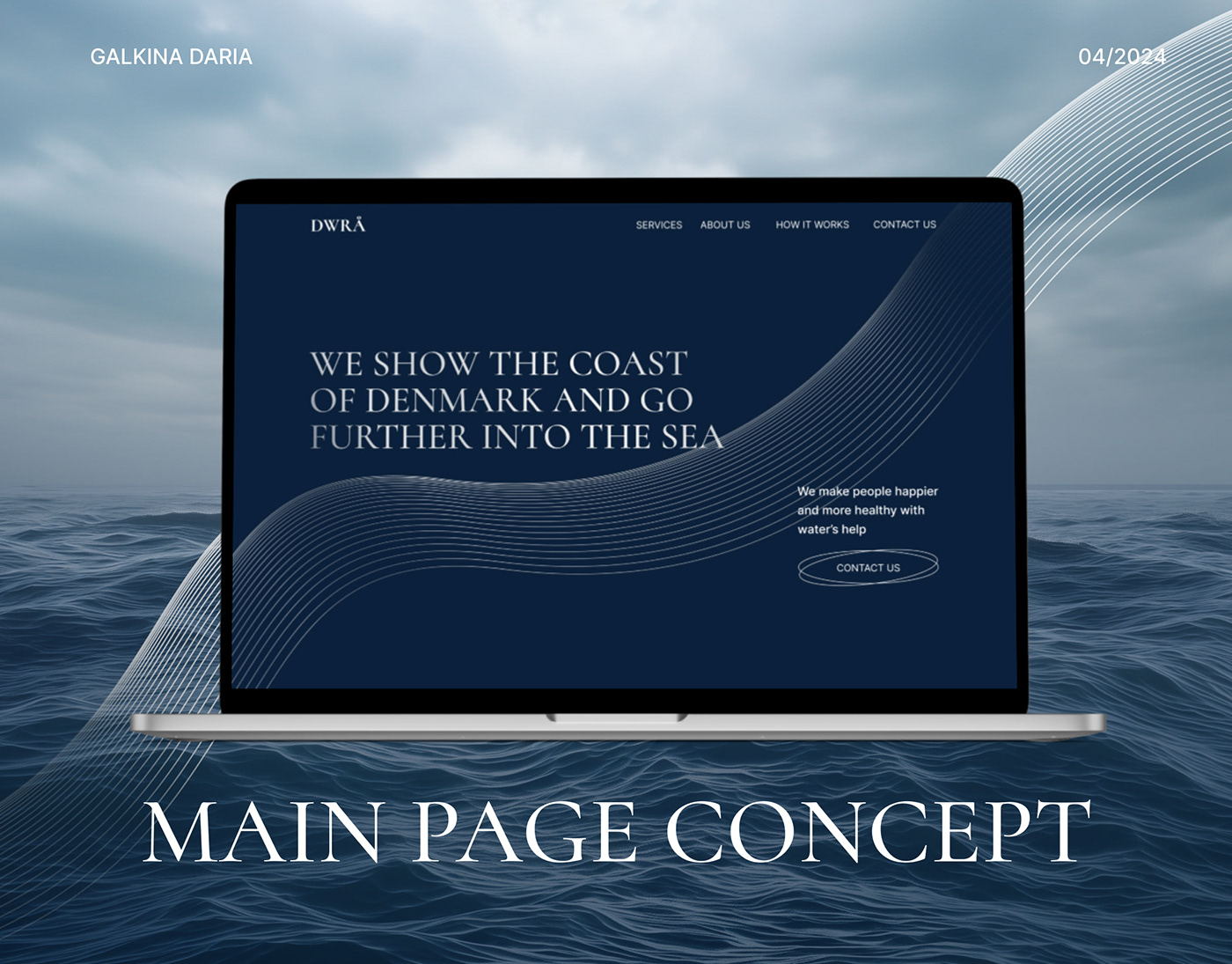 design main page Website tilda веб-дизайн Figma UI/UX ui design yacht sea