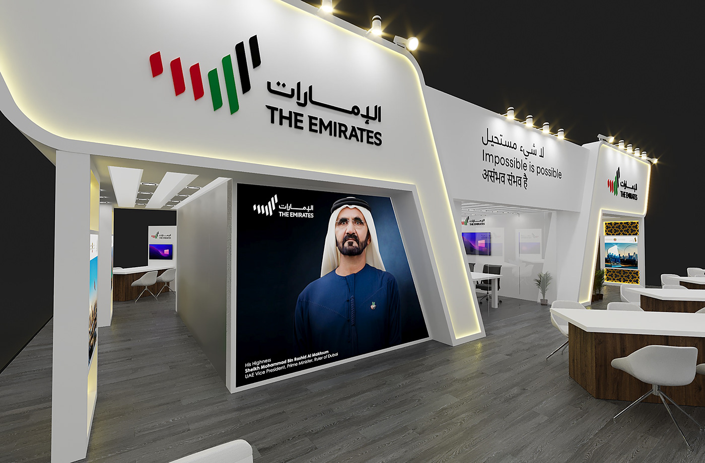 Exhibition  Stand 3D 3ds max corona booth design exhibition stand expo booth dubai