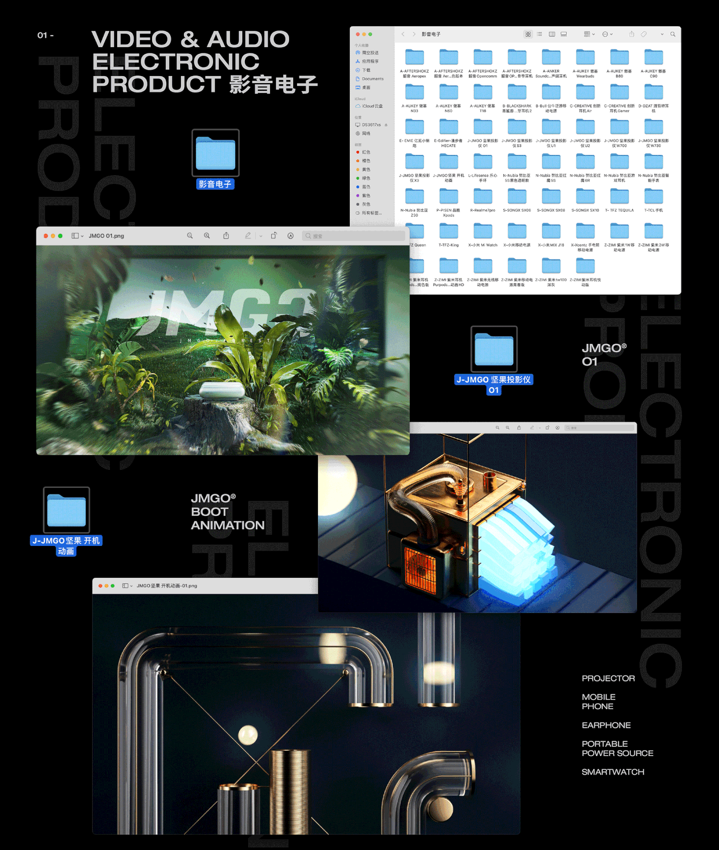 3D Advertising  animation  creative motion design portfolio product video studio visual design