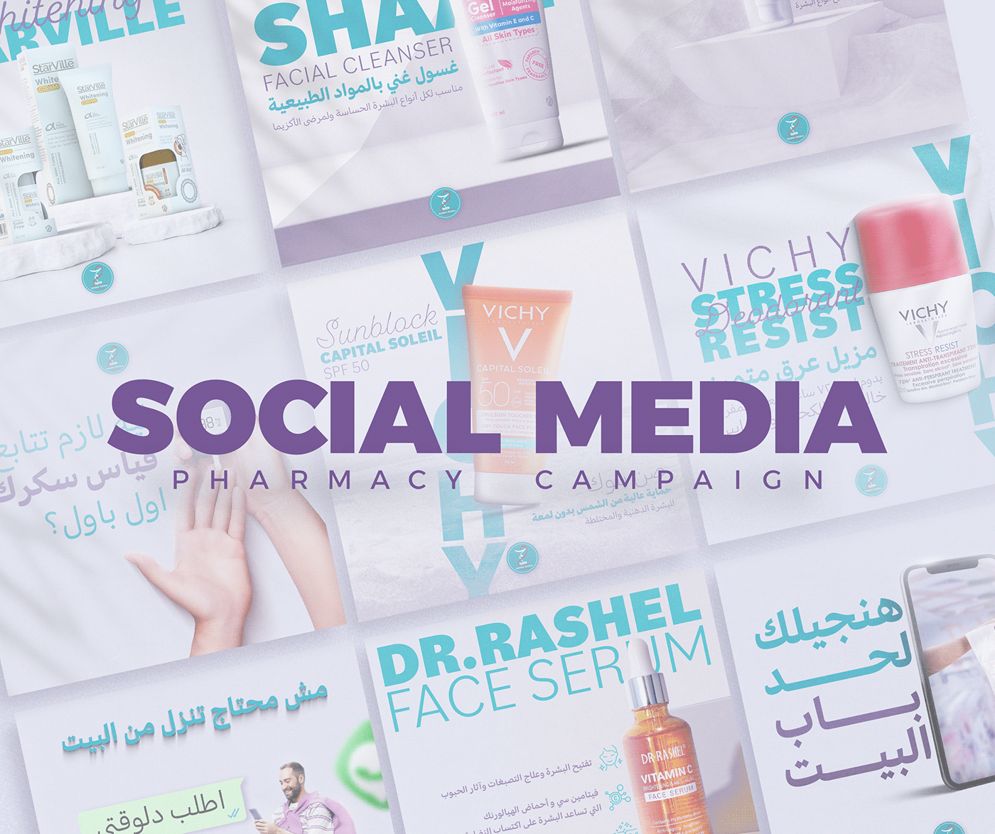 design Social Media Design campaign pharmacy medical Health brand identity Advertising  Social media post Socialmedia