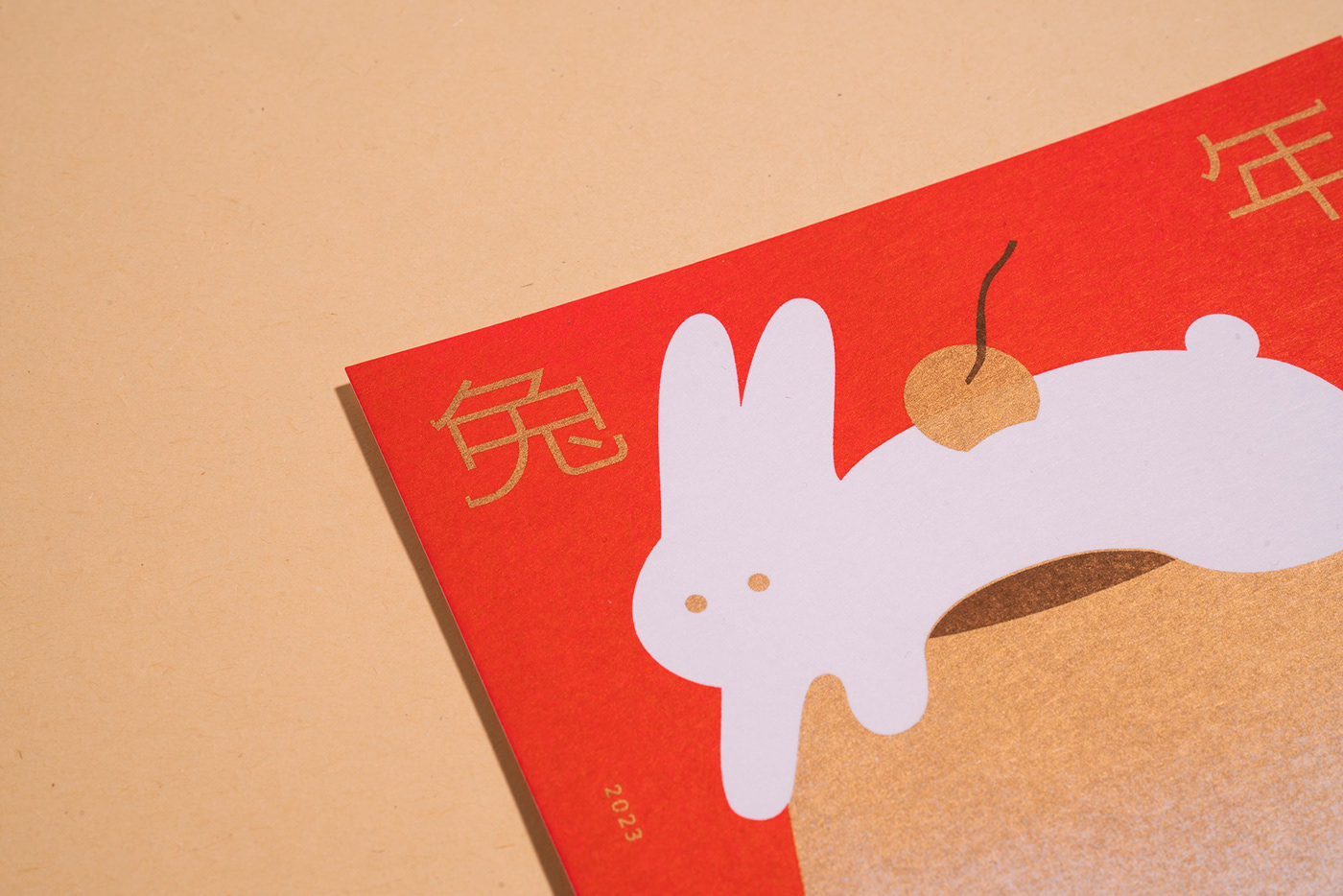 graphic design  greeting cards ILLUSTRATION  new year of rabbit print design  rabbit risograph risograph printing