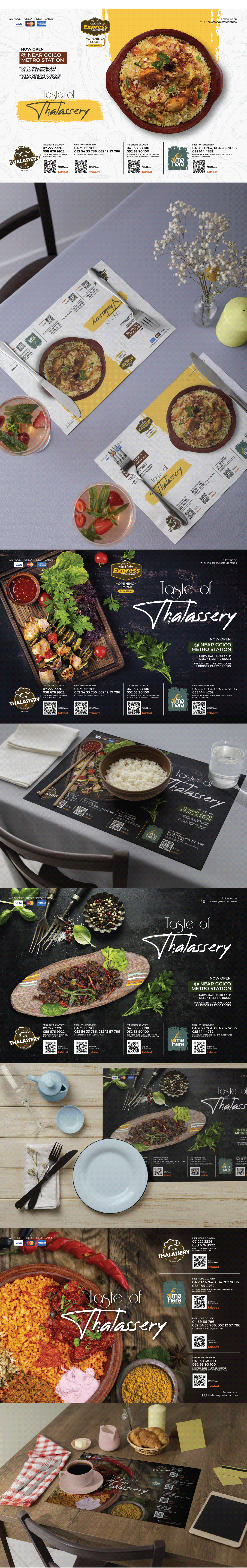tablemat tablemat design restaurant restaurant menu restaurant logo Restaurant Branding menu design Advertising  Socialmedia digitalprinting