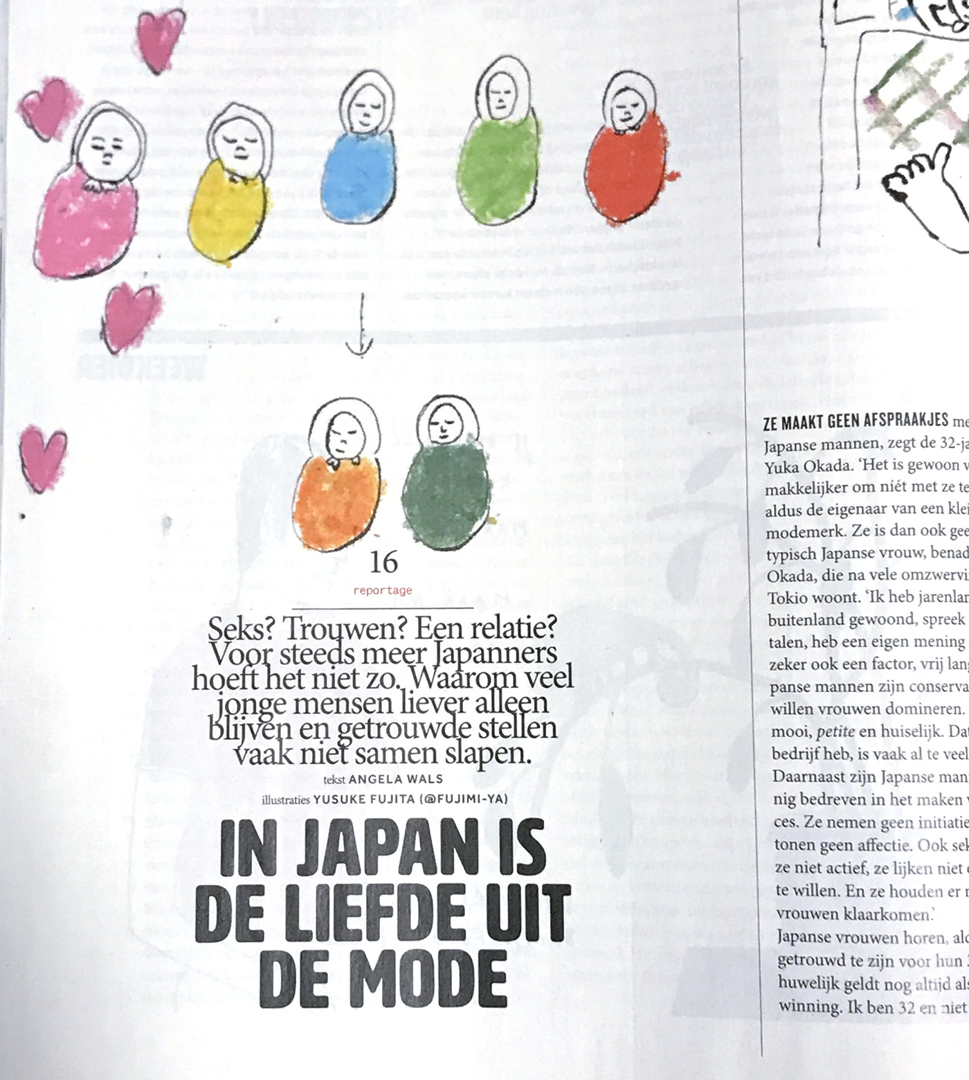culture ILLUSTRATION  Illustrator japan japanese magazine dutch volkskrant